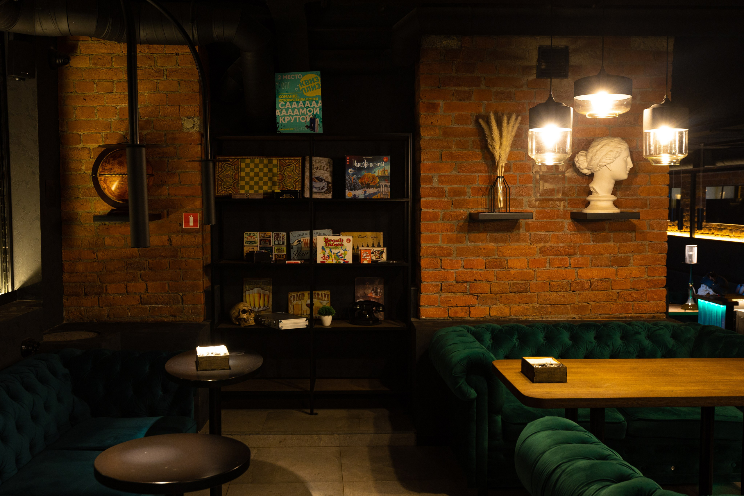 MAZE кальянная. Евгений Матвеев — фотограф в Санкт-Петербурге