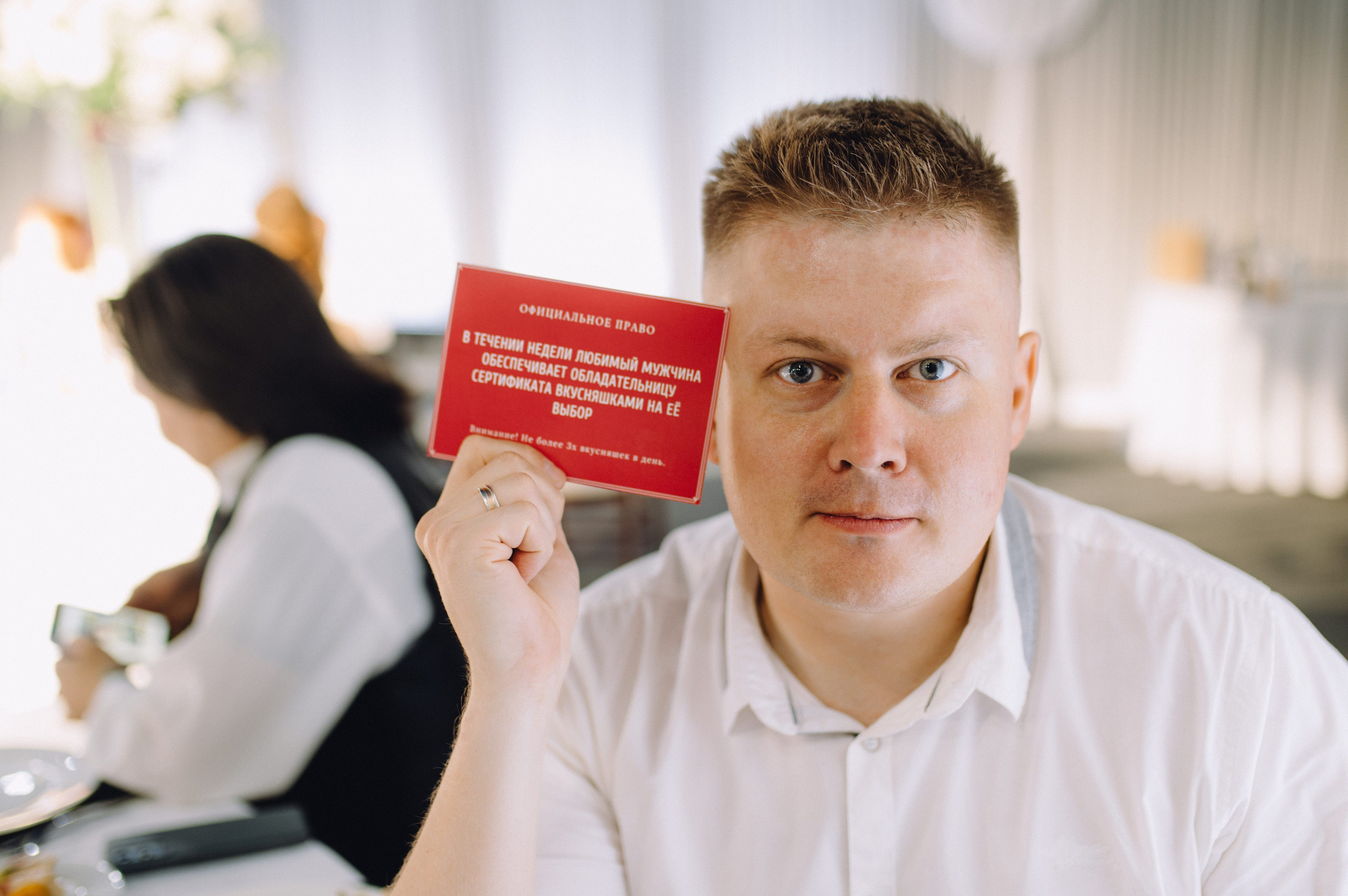 Свадебная фотография. Профессиональный фотограф Алексей Васенцев. Минск, СПБ, Москва