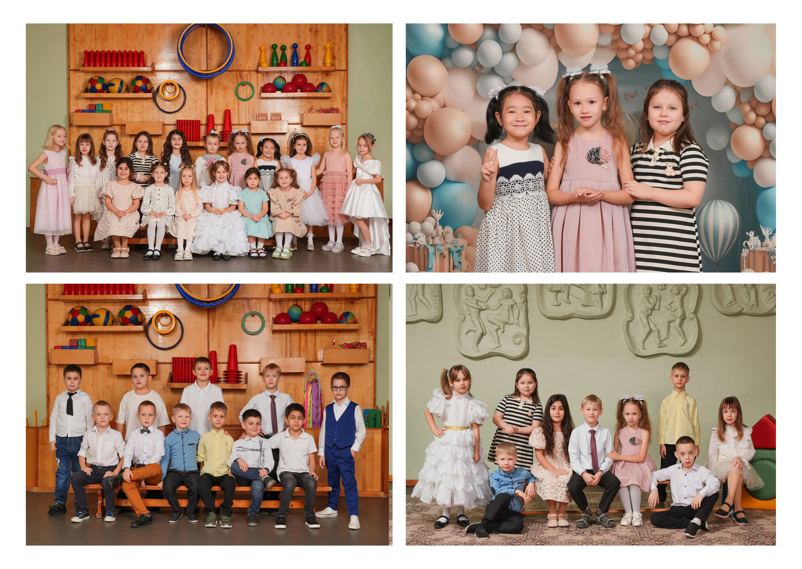 ДЕТСКИЙ САД 1. Красивый выпускной альбом в Краснодаре