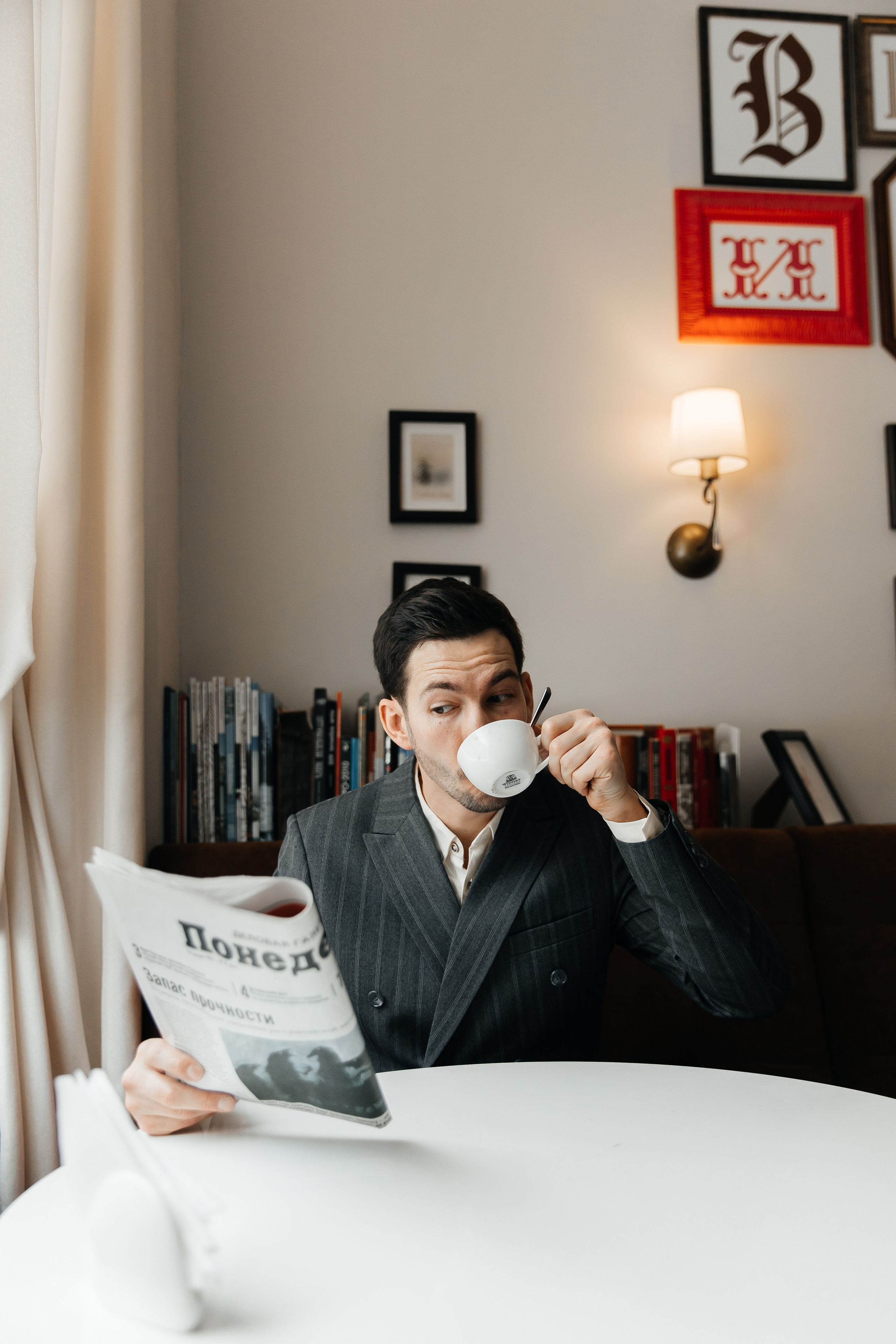 Для ведущего. Фотограф Елена Краснопевцева