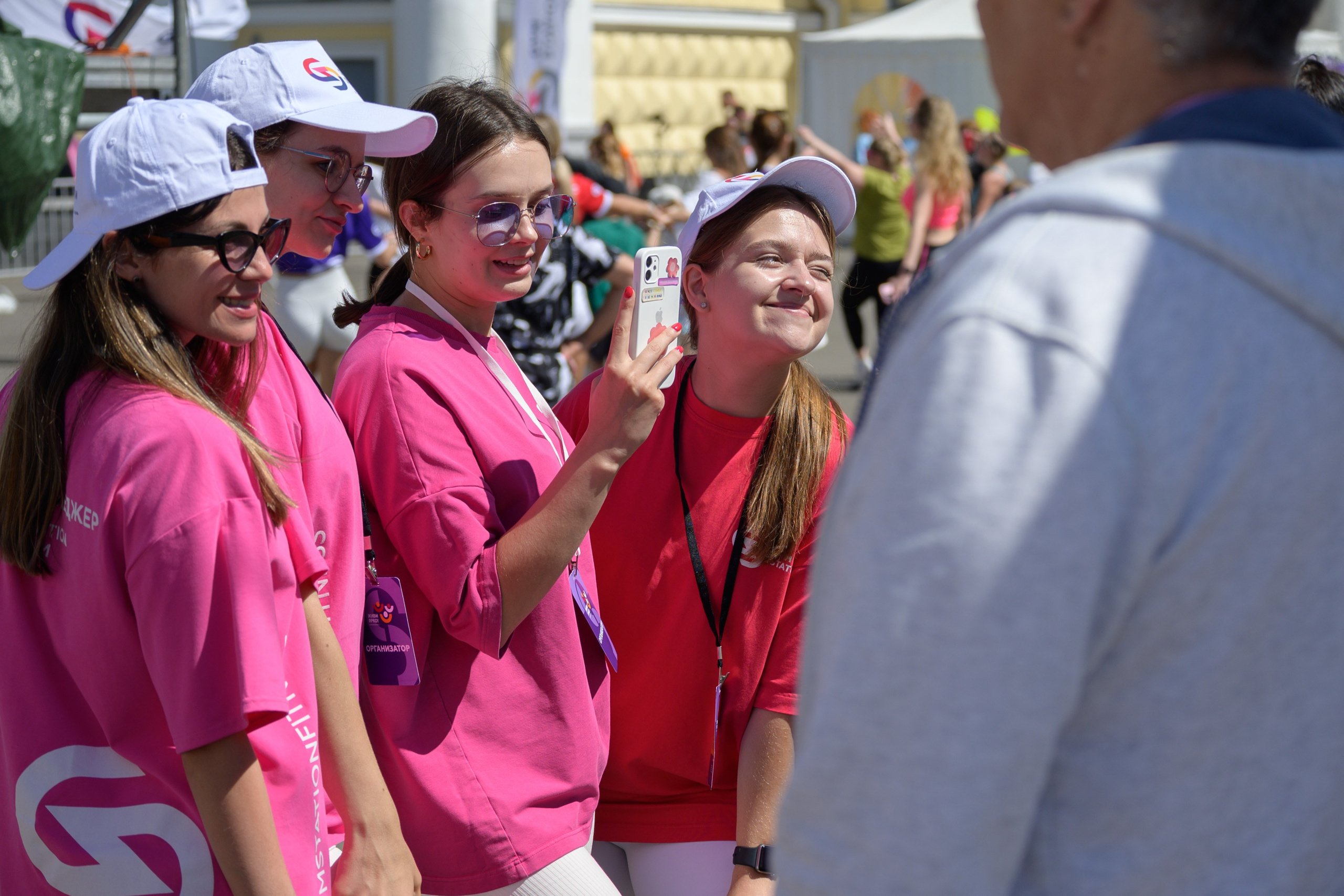 Семейный фитнес-фестиваль «Живи ярко»