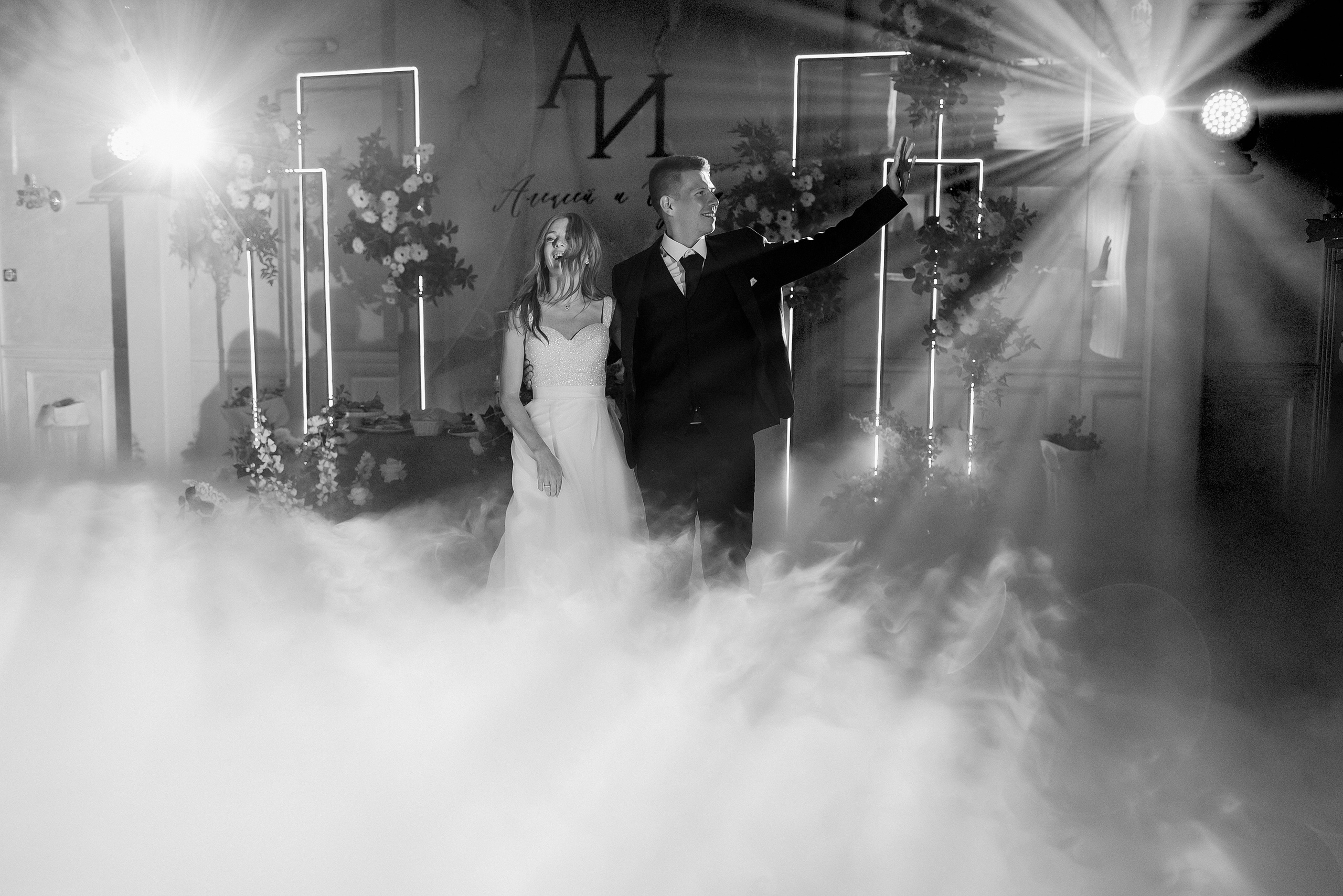 Леша и Ира. Свадебный и семейный фотограф в Ростове-на-Дону Алина Астахова