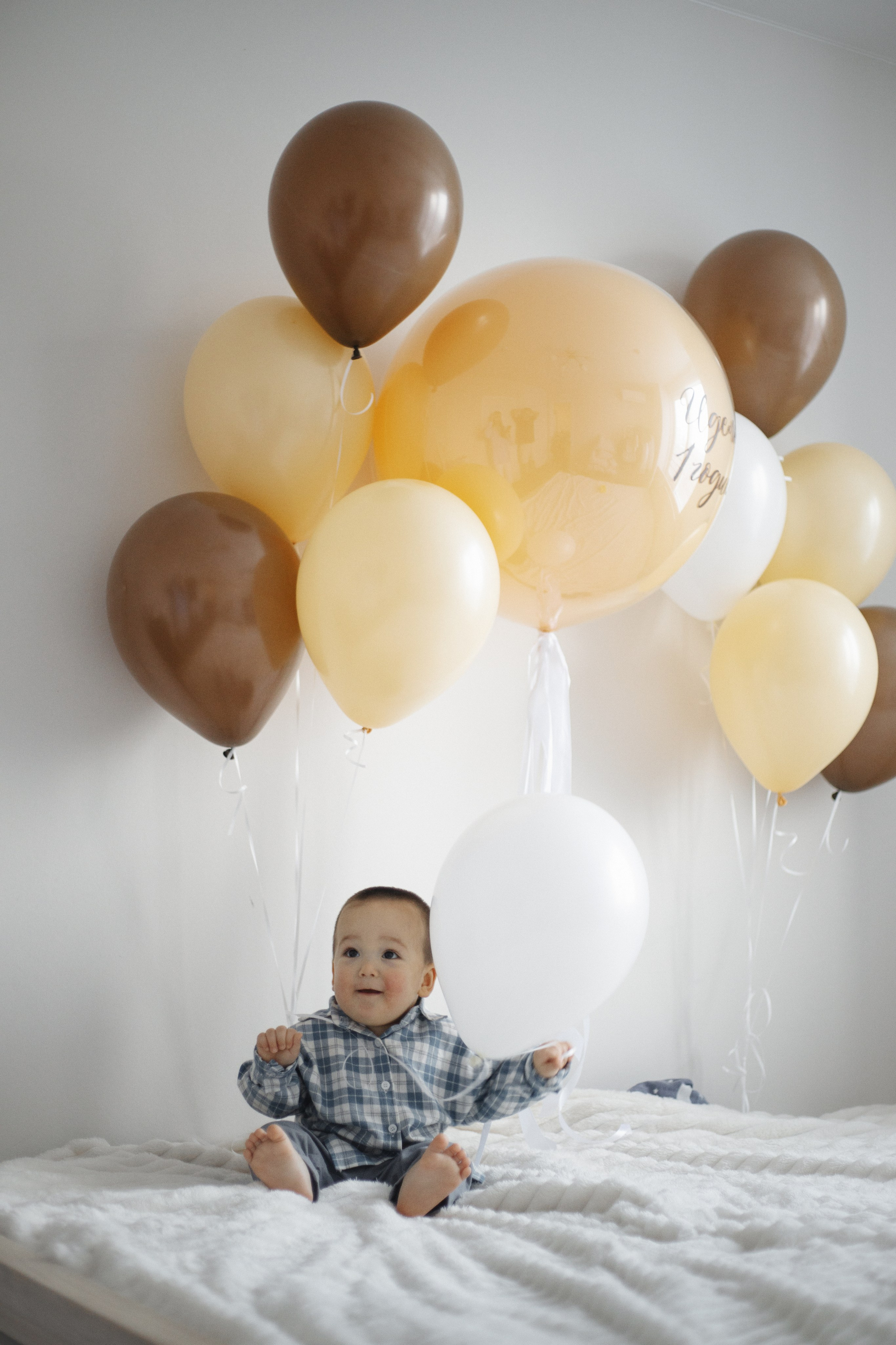 Ибрагимовы