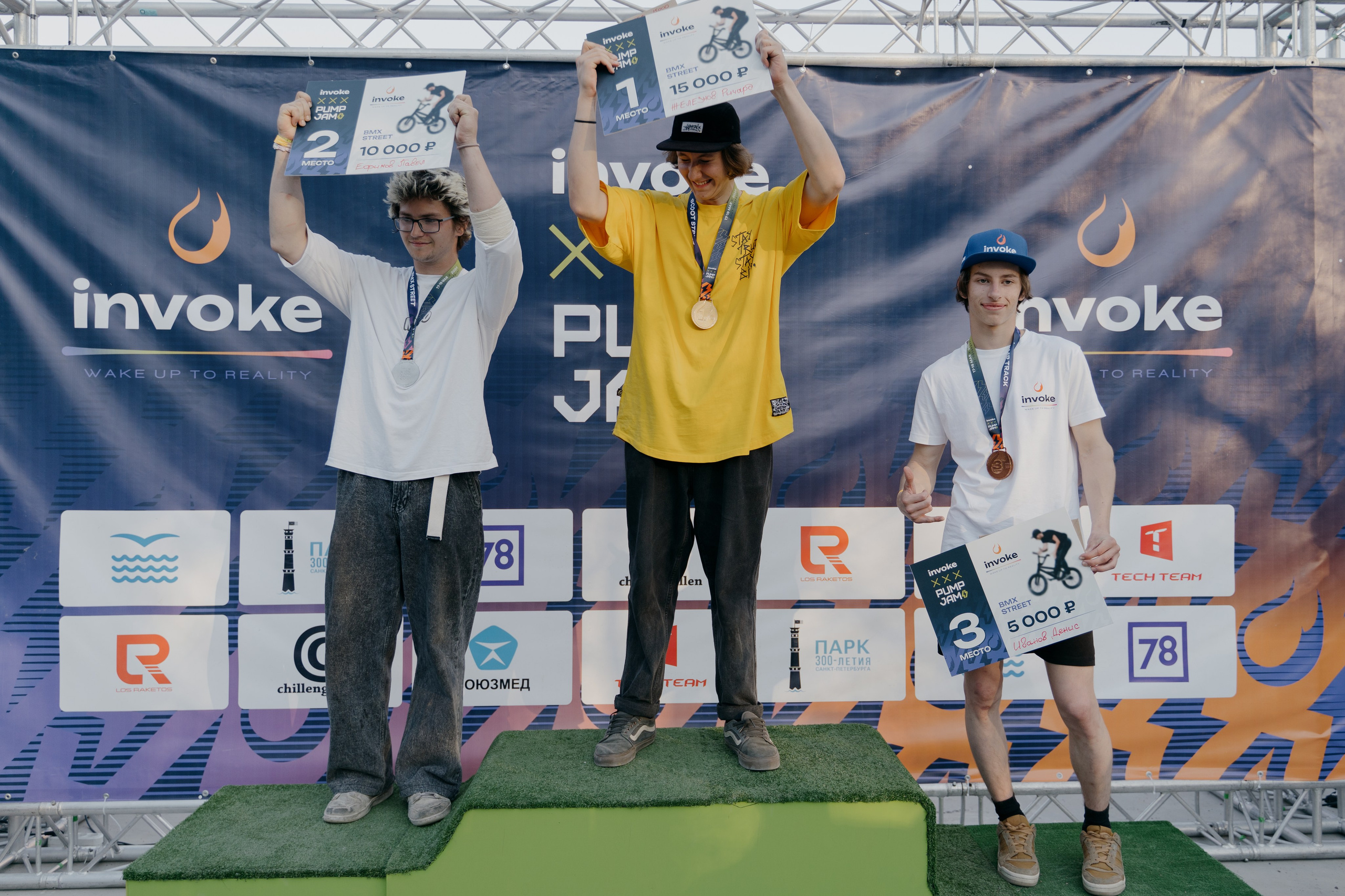 INVOKE PUMP JAM 17–19 мая 2024 СПБ Парк 300 летия. Свадебный и семейный фотограф в Санкт-Петербурге Дмитрий Панин