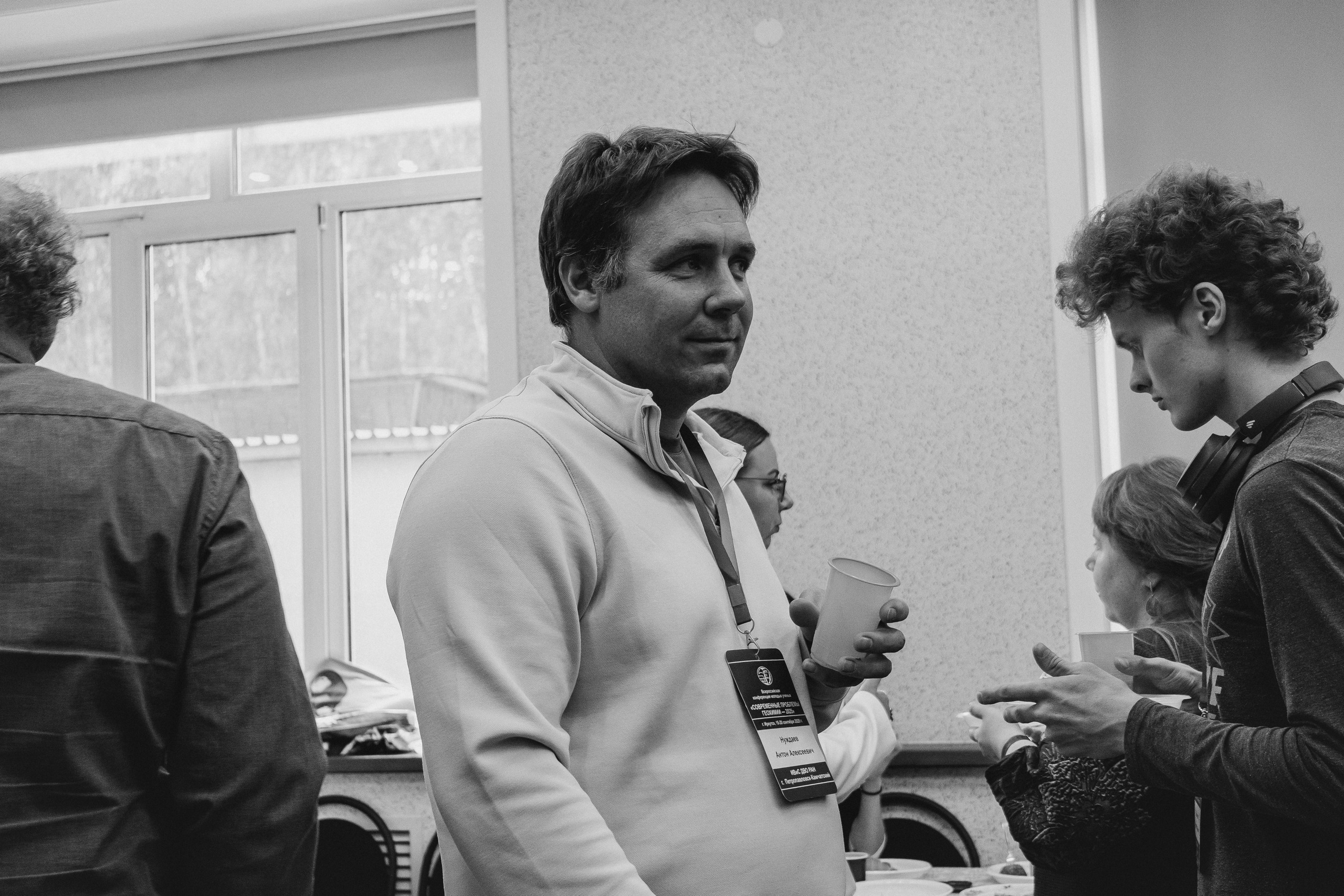 Всероссийская конференция молодых ученых «Современные проблемы геохимии — 2025»