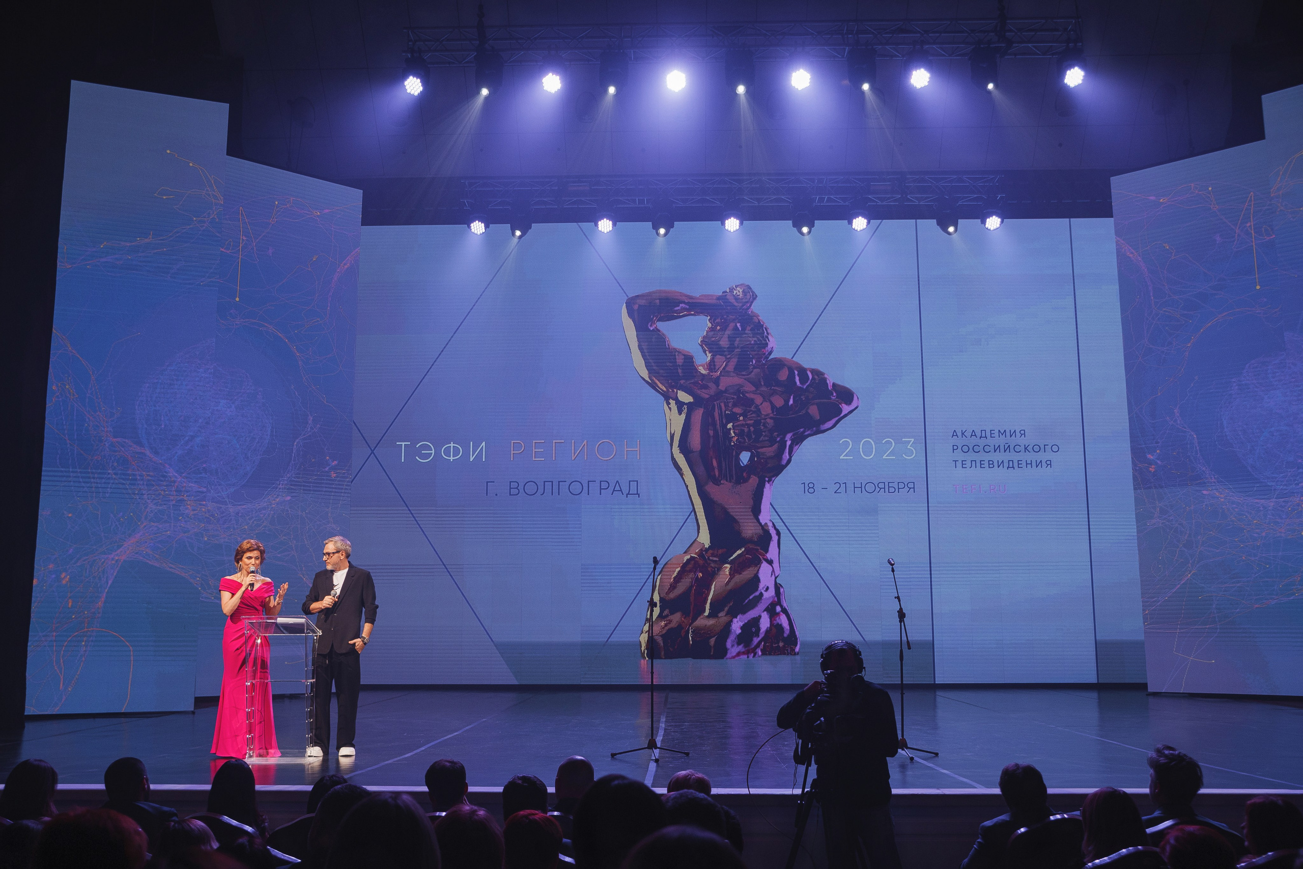 ТЭФИ Регион. Церемония награждения. Свадебный и репортажный фотограф в Волгограде Антон Сидоренко