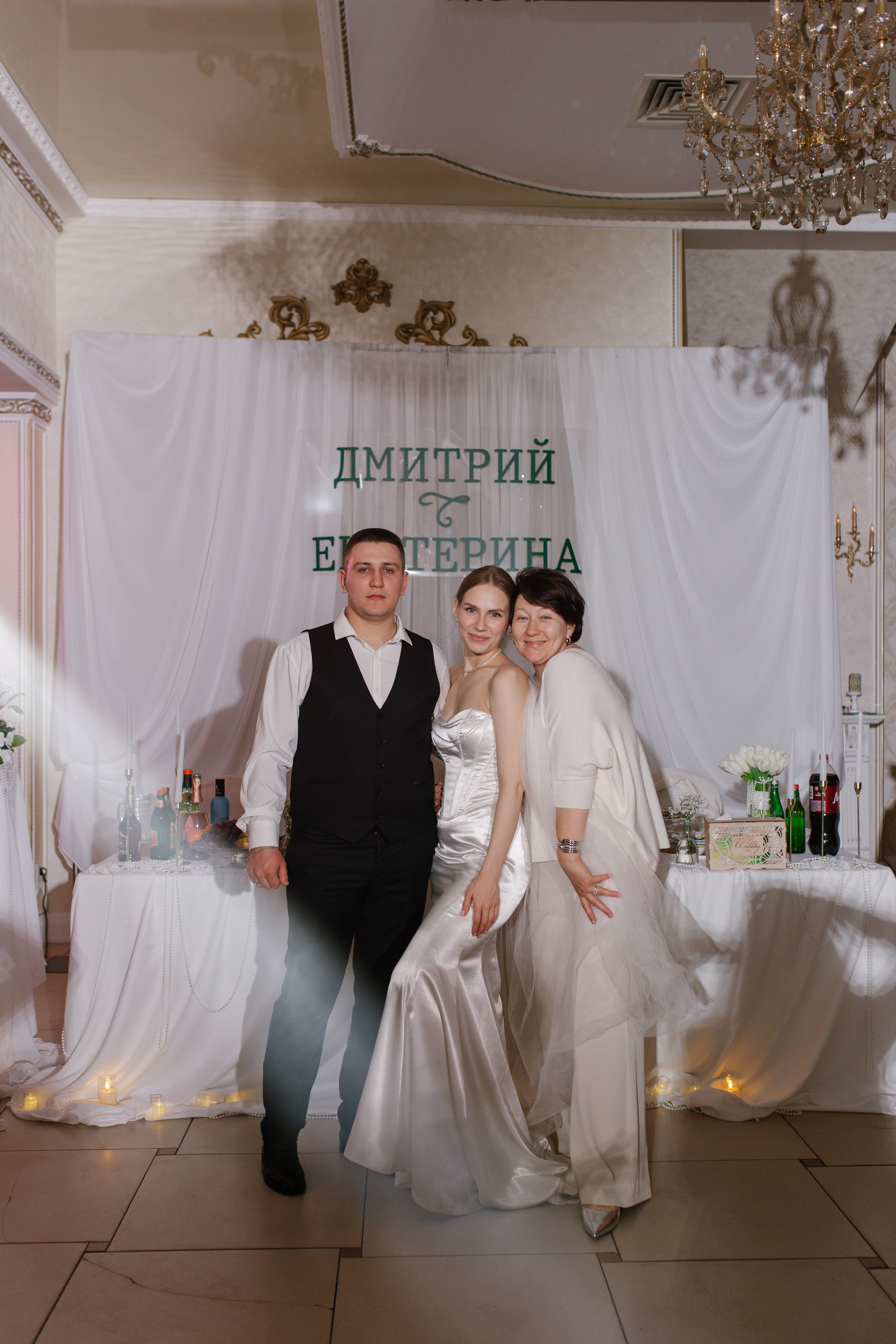 Дмитрий и Екатерина. Свадебный и семейный фотограф в Краснодаре/Геленджике/Сочи/Санкт-Петербурге