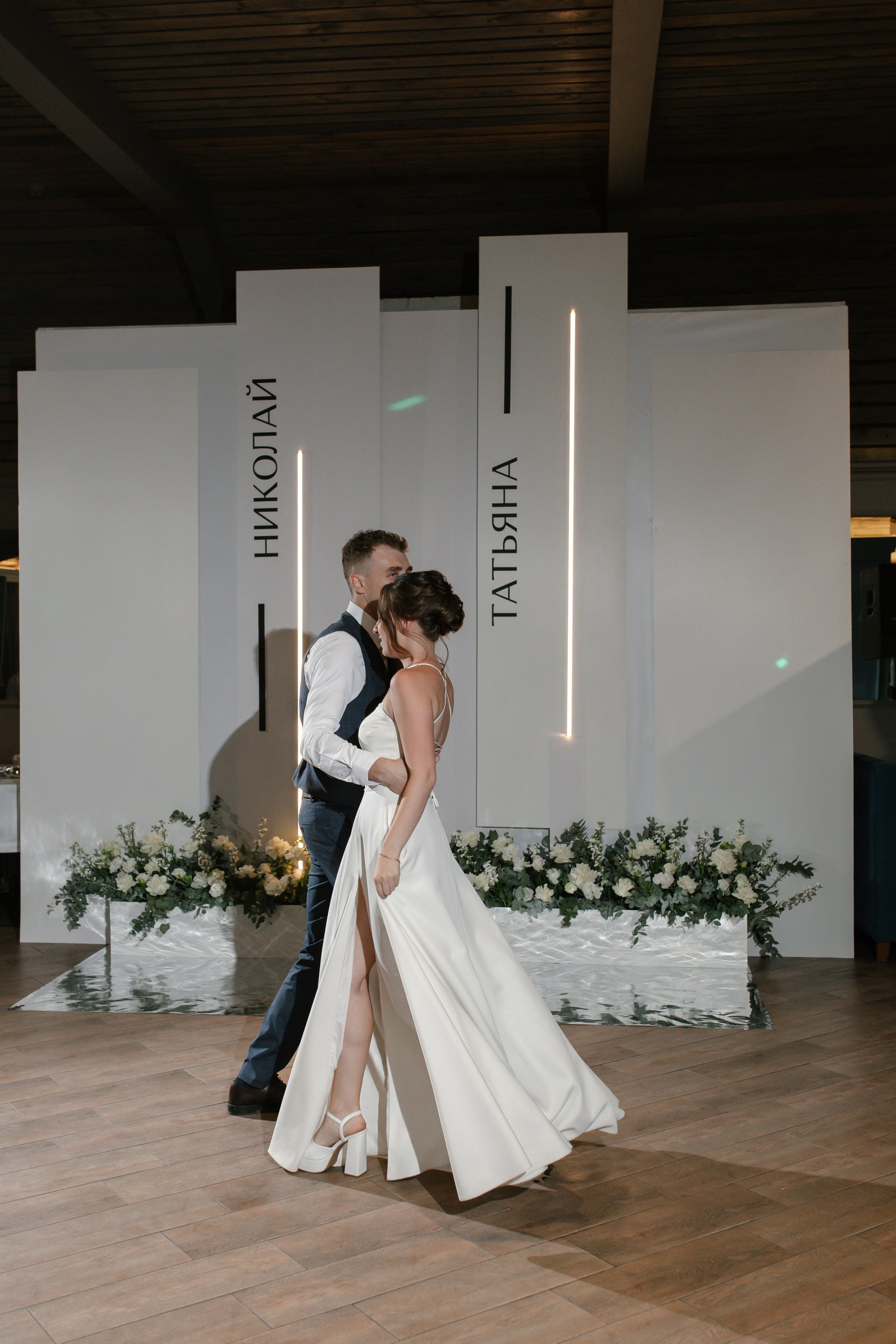 Николай и Татьяна. Свадебный и семейный фотограф в Краснодаре/Геленджике/Сочи/Санкт-Петербурге