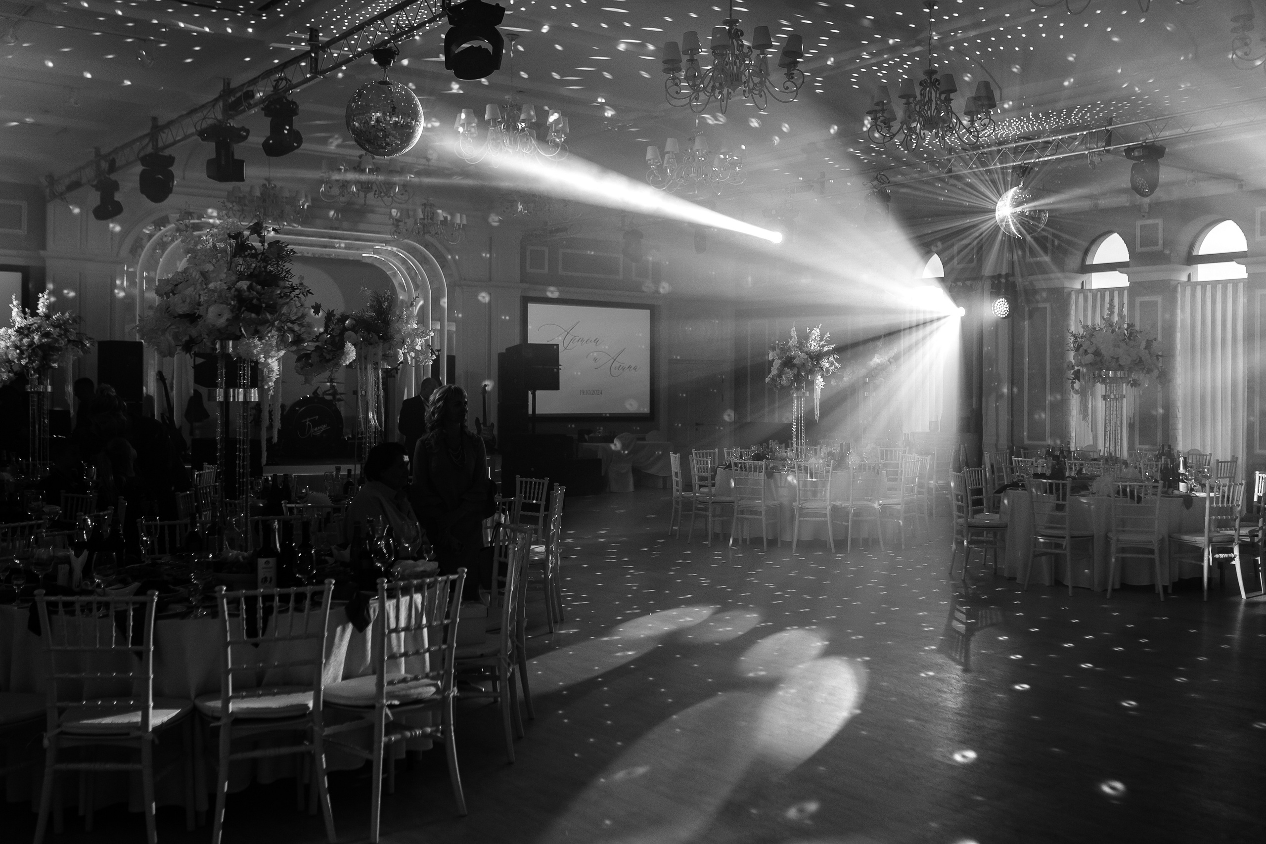 Артём и Алина. Свадебный и семейный фотограф в Краснодаре/Геленджике/Сочи/Санкт-Петербурге