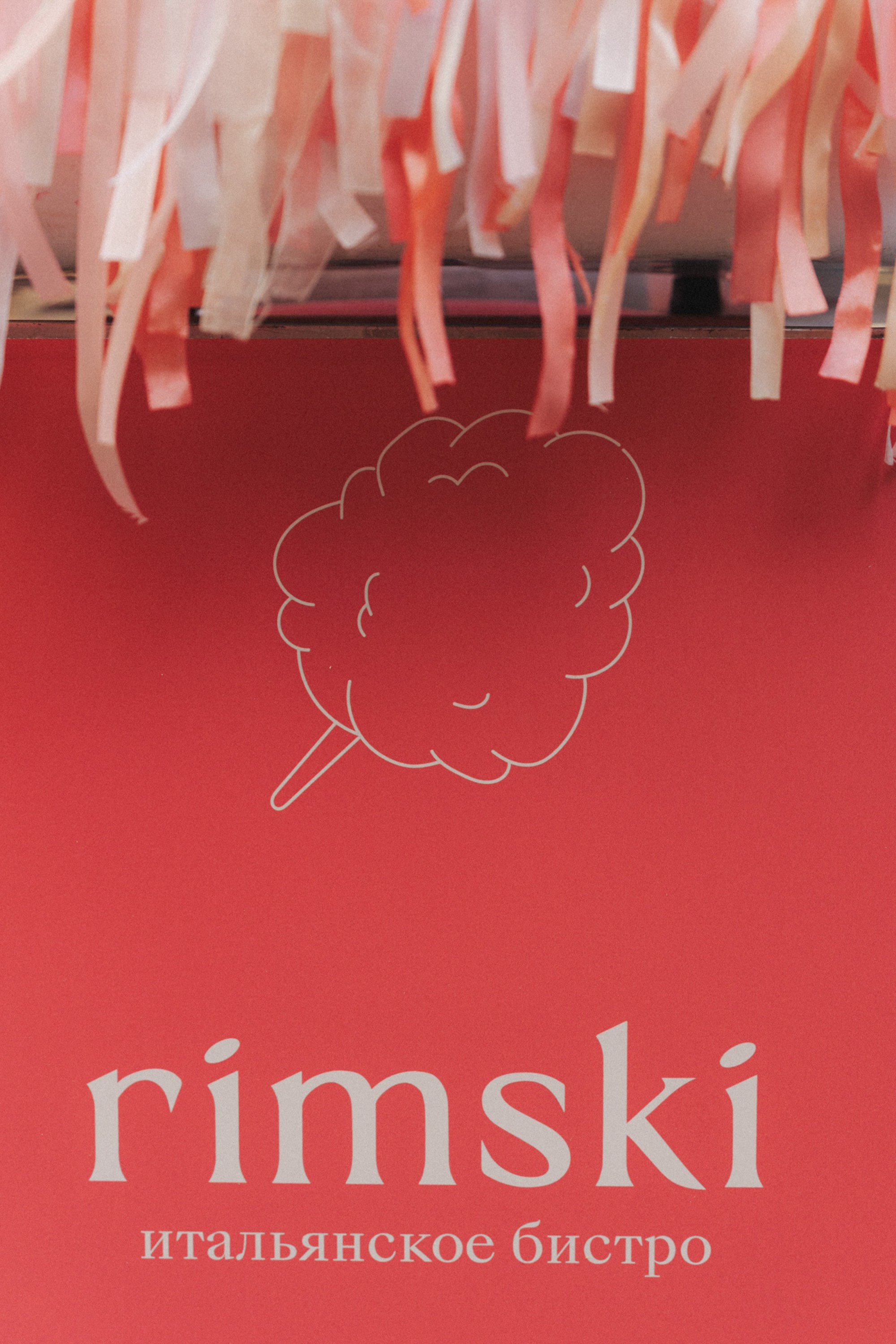 Rimski. Андрей Цветков — репортажный, свадебный и портретный фотограф в Санкт-Петербурге