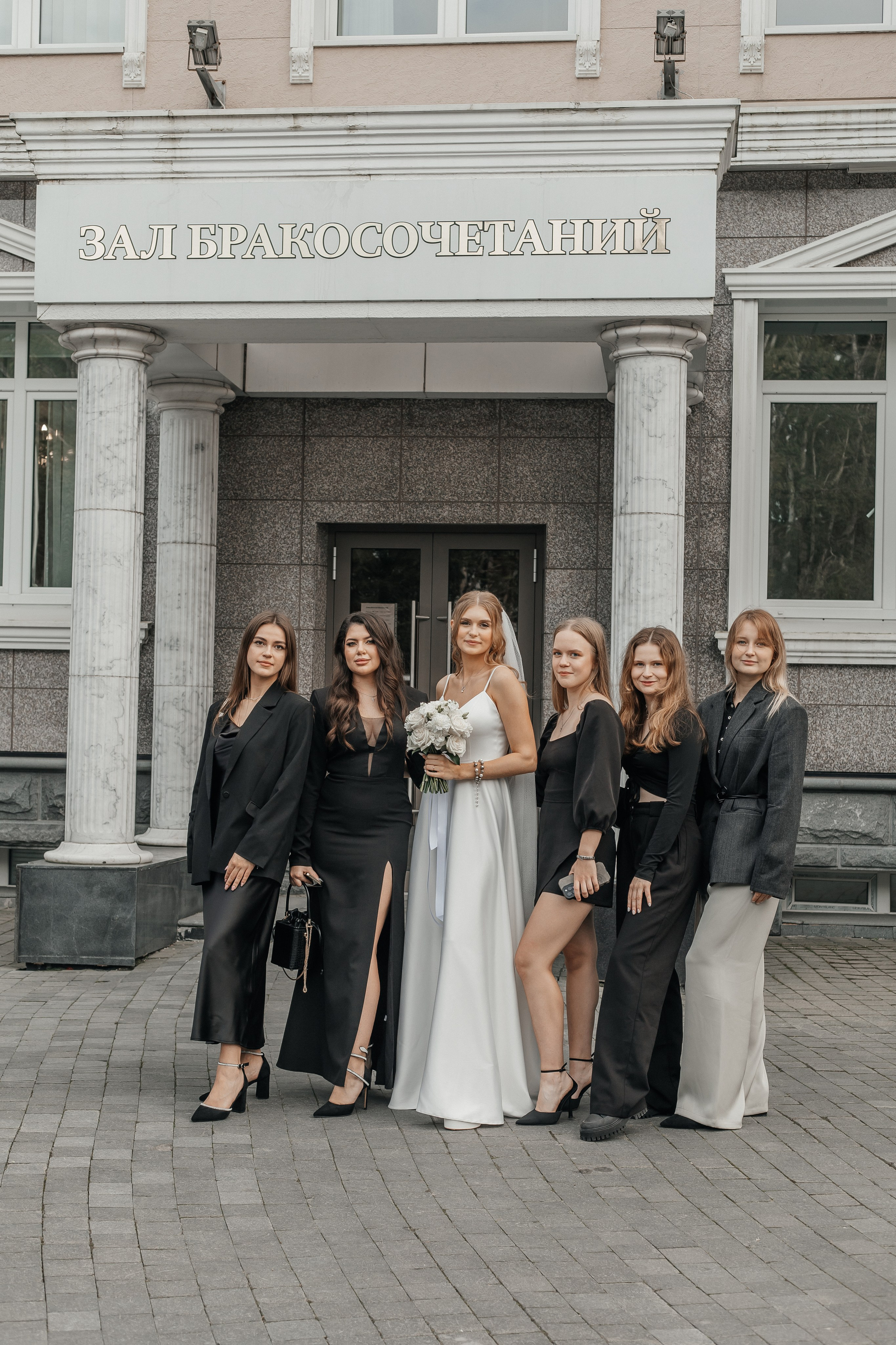 Александра & Семён. Фотограф Южно-Сахалинск Сахалин Анастасия Тучина