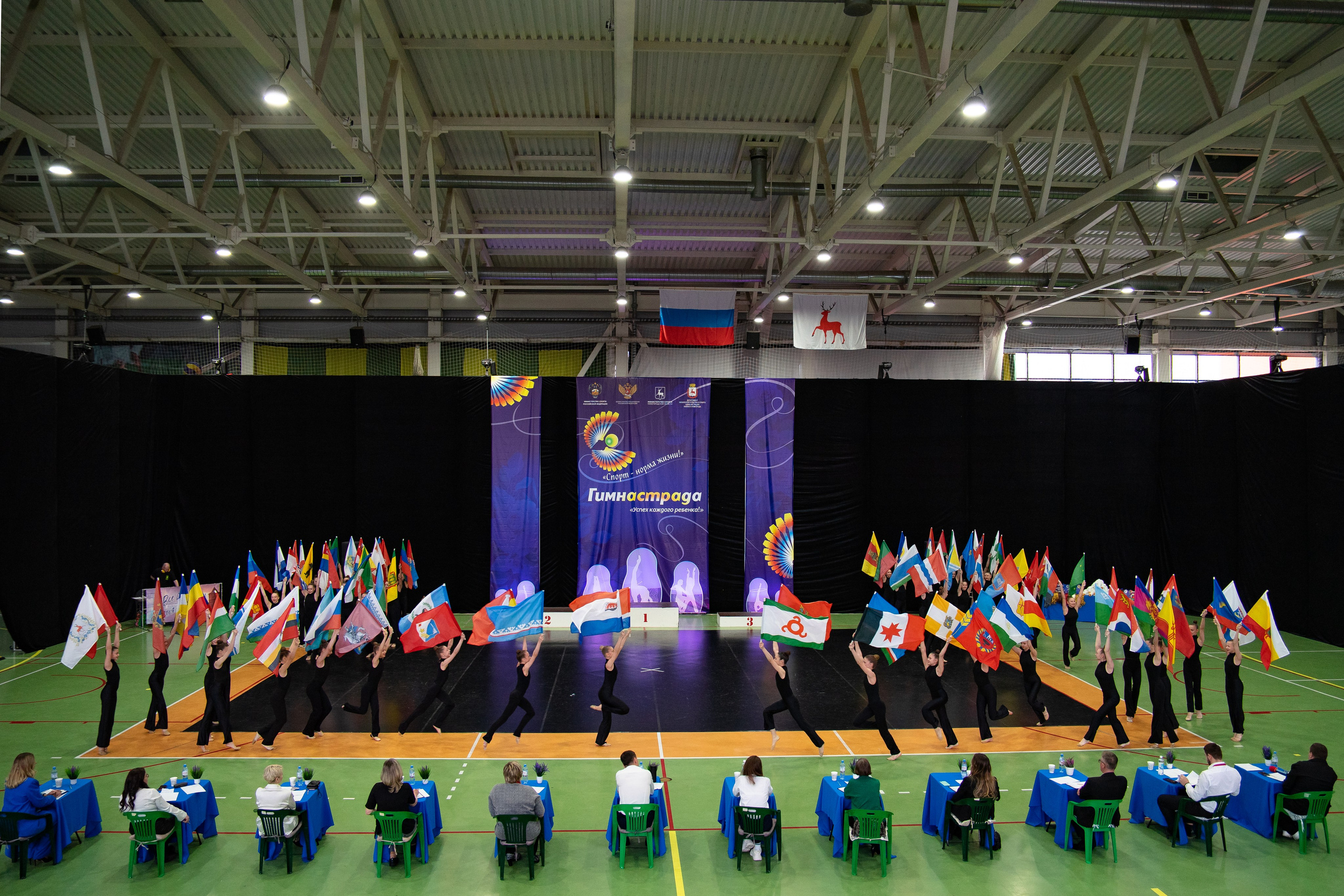 Спорт и Танцы. Фотограф Людмила Панюхина г. Нижний Новгород