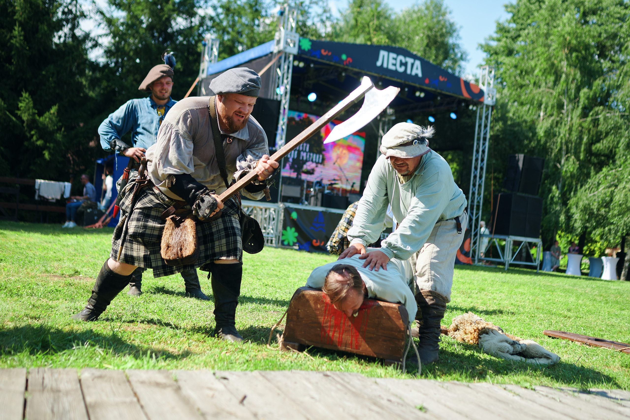 Lesta. Репортажной фотограф Ариан