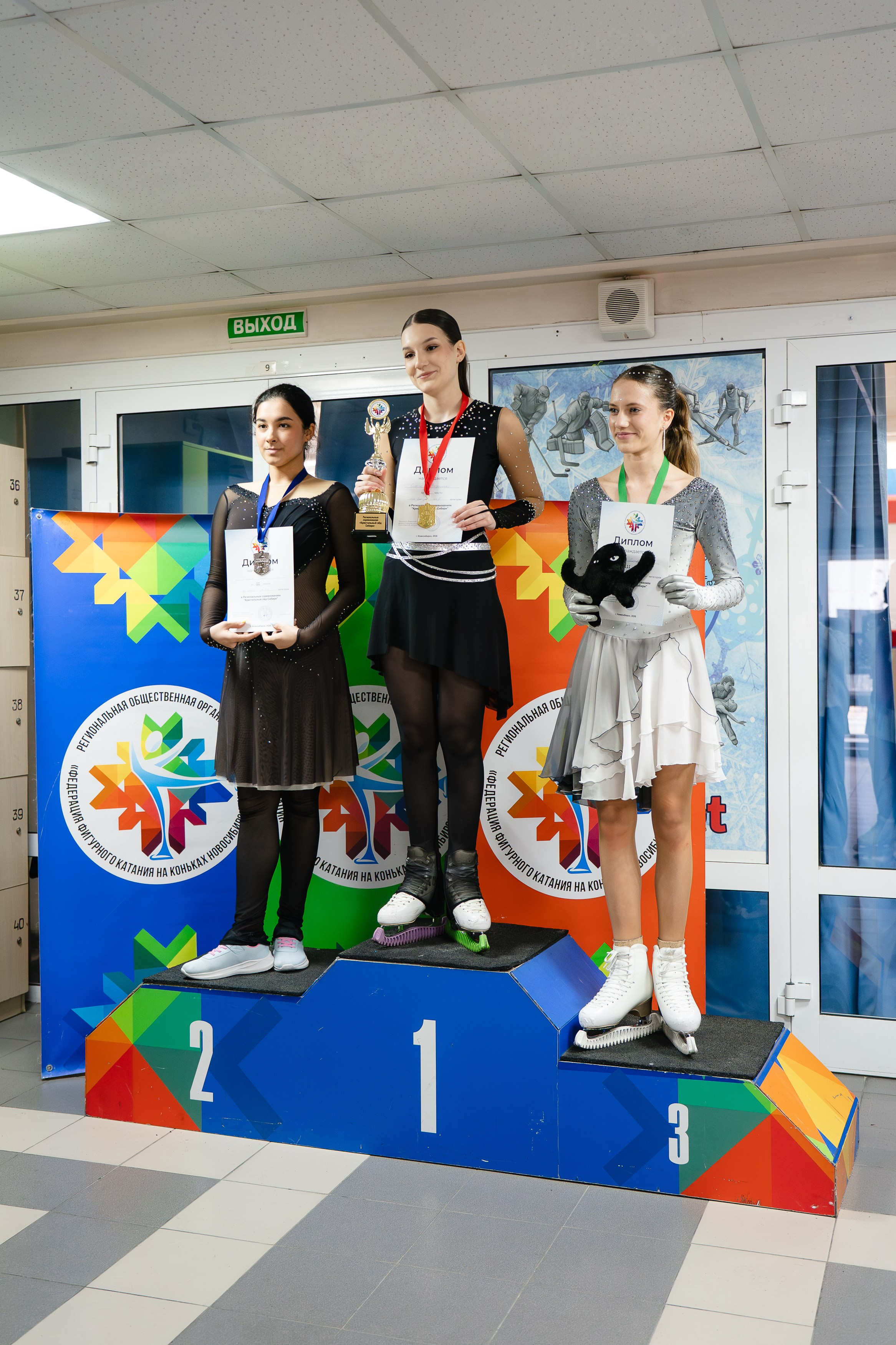 Кристальный Лёд. Воробьева Ксения — Спортивный и танцевальный фотограф Новосибирск