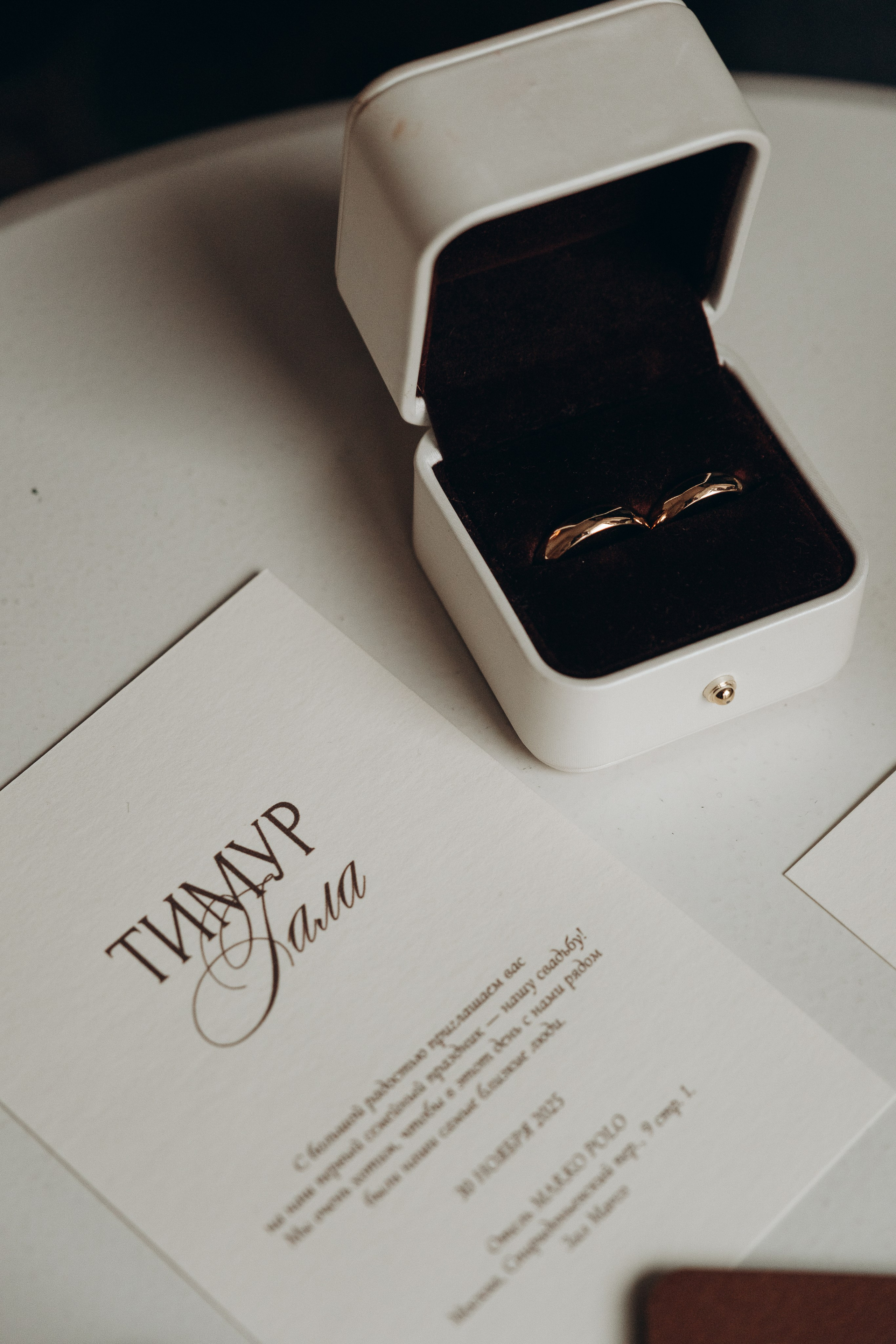 Свадебная фотосессия в отеле Marco Polo| Москва. Фотограф|Москва — Агбаш Лера