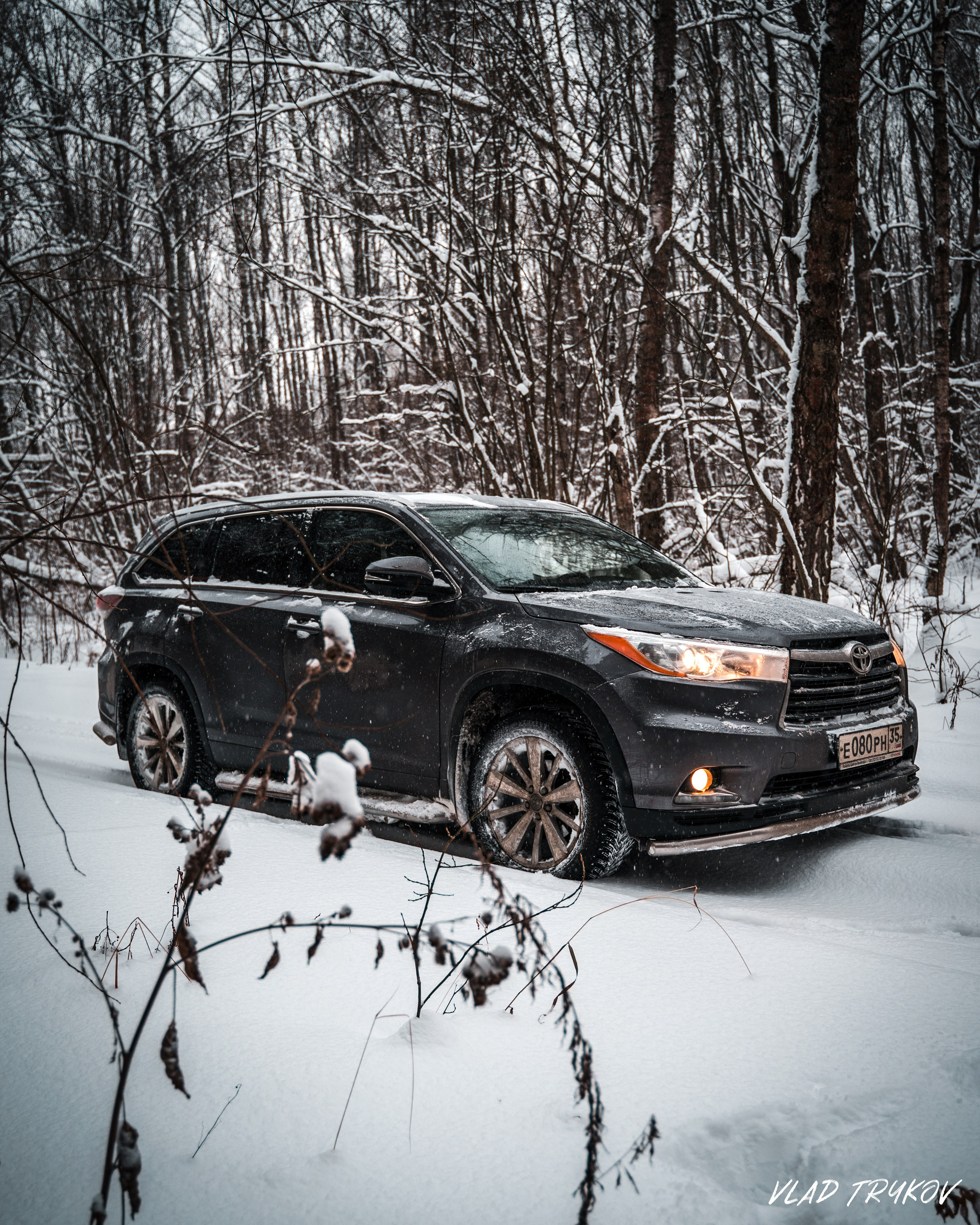 Highlander III (U50). Vlad Trykov