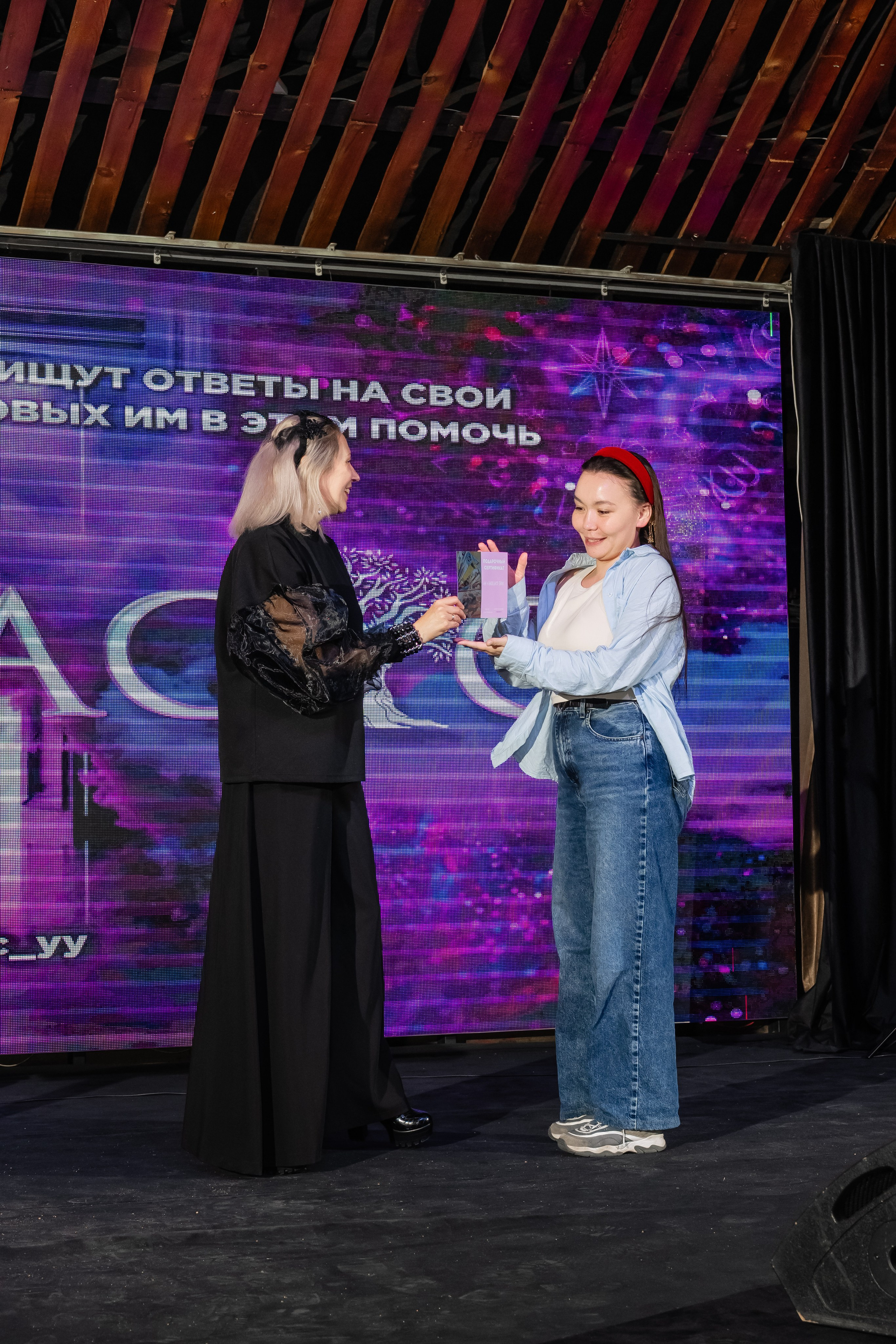 Фестиваль писхологии и самопознания. Фотограф и видеограф в Улан-Удэ: Аюна Габагуева и Артём Шаханов