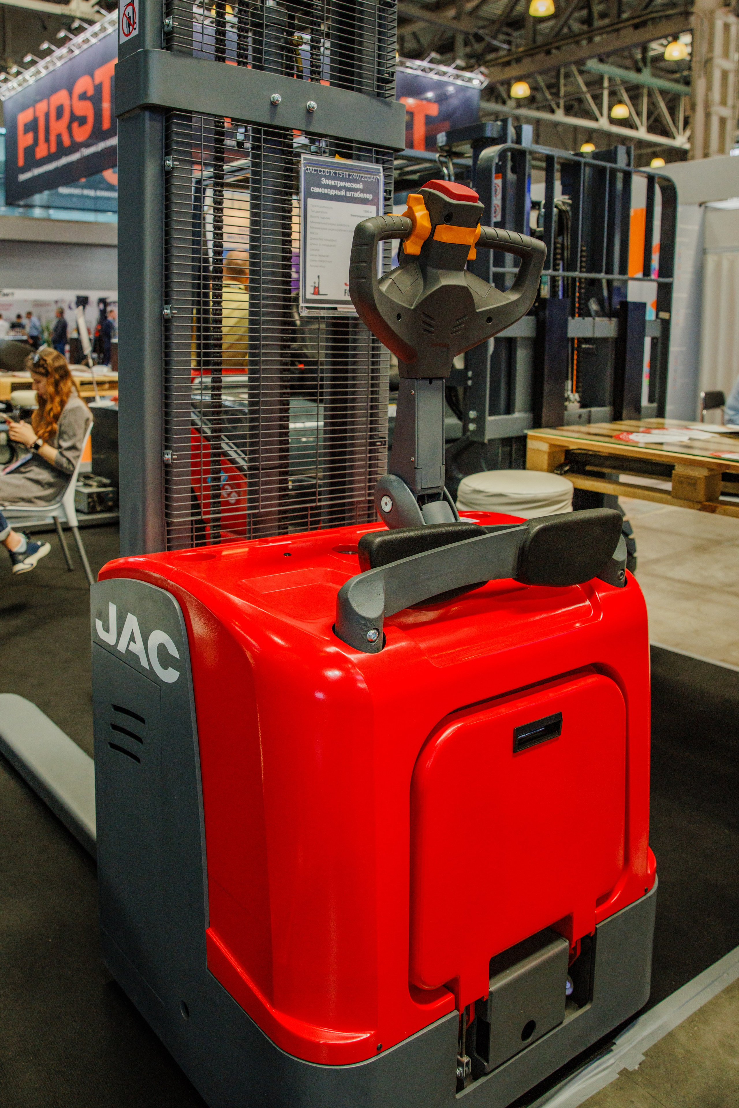 Выставка Спец. Техники. Фотограф Москва Шептаев Артём