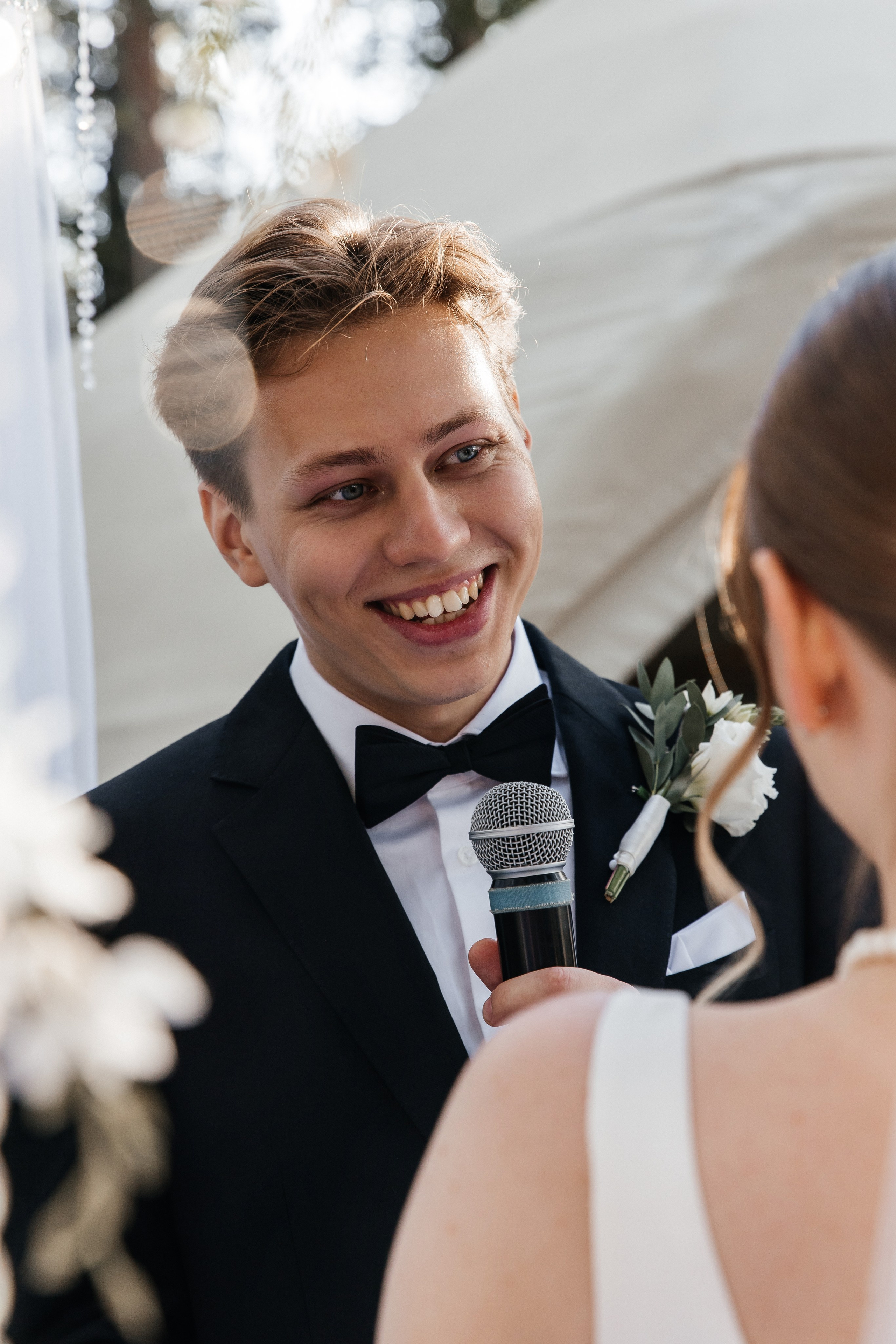 Юрий и Екатерина. Фотограф Москва Шептаев Артём