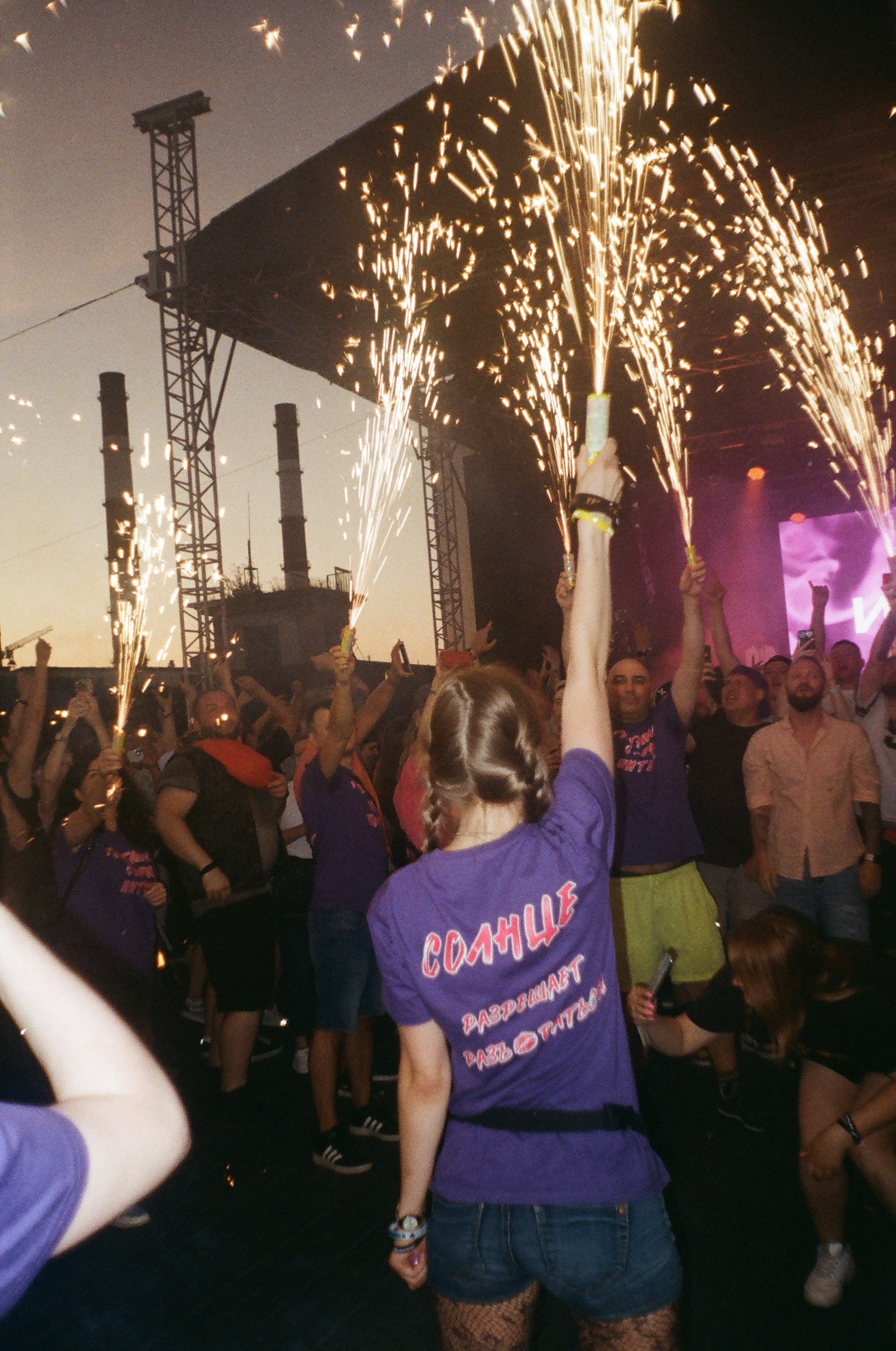 Плёнка. Человек в Шляпе