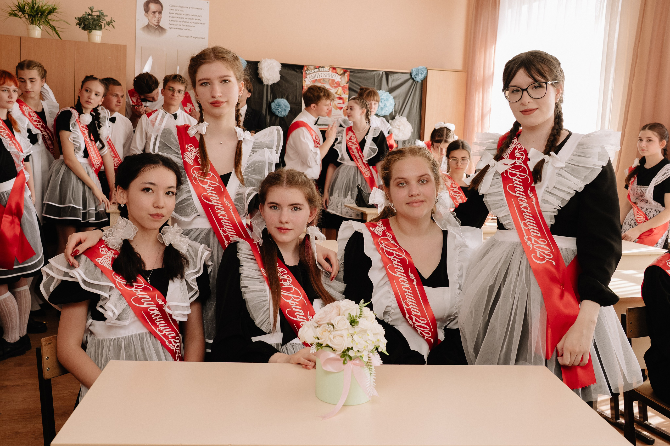 11 класс 40 школа. Выпускные альбомы Натальи Бутко: Новороссийск, Анапа, Геленджик