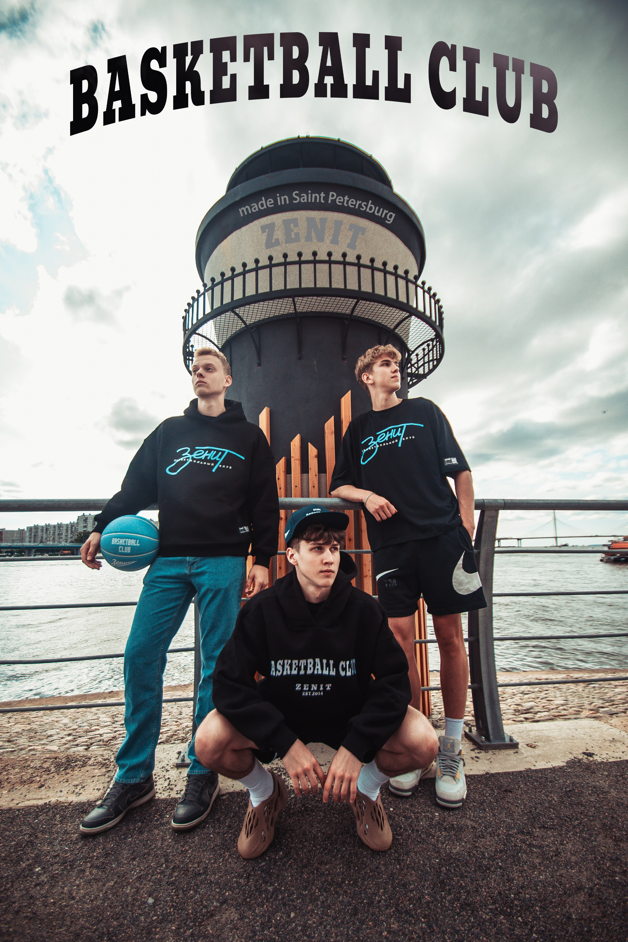 Одежда | ZENIT. ОЧЕНЬ ПЛОХОЙ ФОТОГРАФ