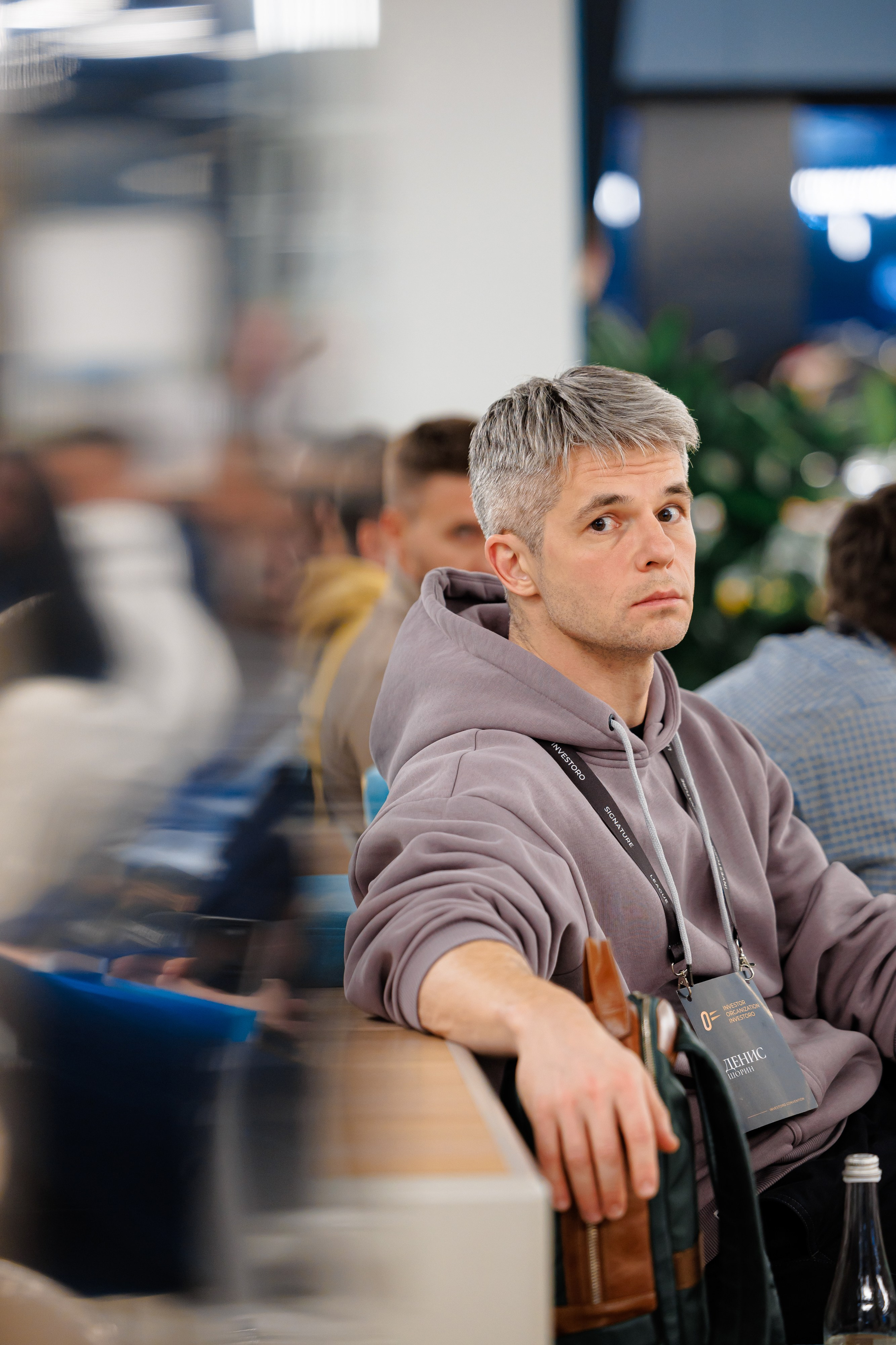 Investoro convention. Репортажный фотограф Семён Борисов | Москва