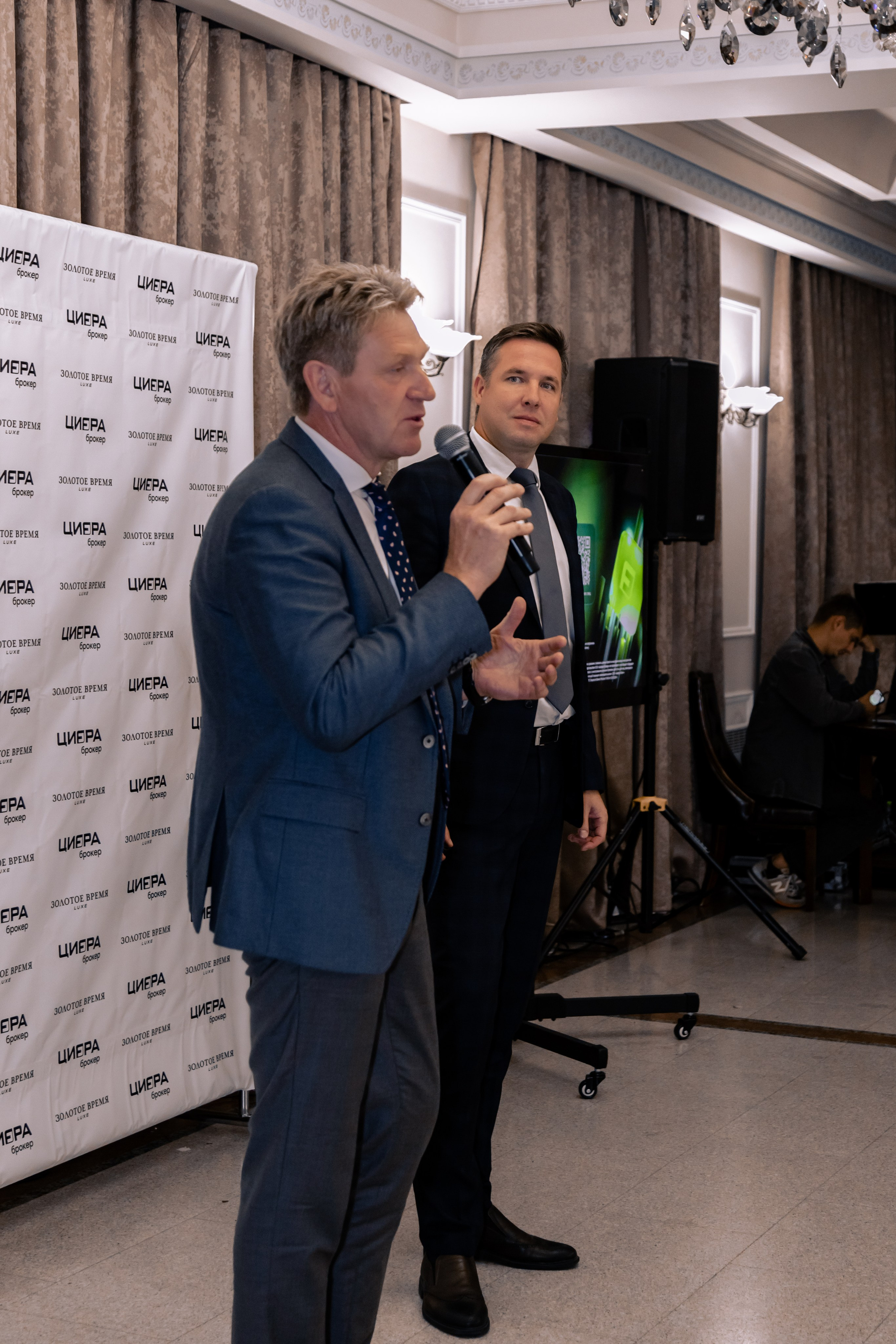 ЗОЛОТОЕ ВРЕМЯ LUXE. МЕДИА-РЕСУРС ХАБАРОВСК / Фотоотчеты / Репортажи / События