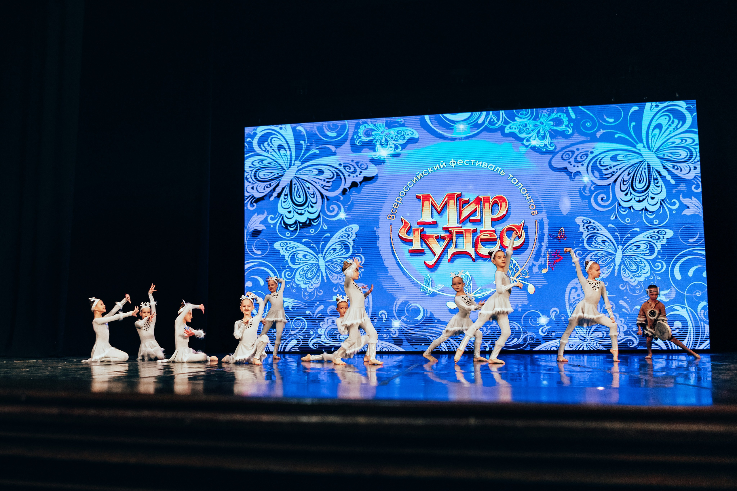 Мир чудес. Семейный и детский фотограф в г. Новосибирске Макеева Анастасия