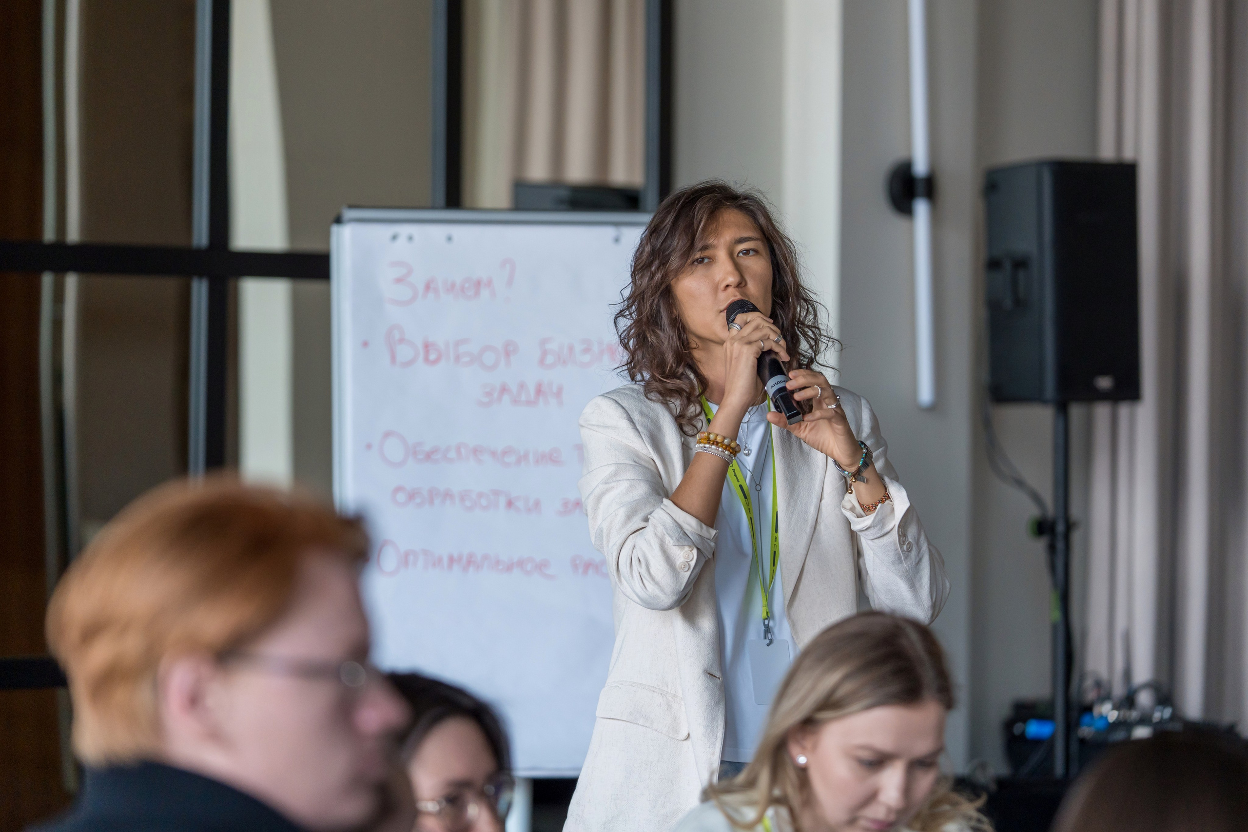 Тренинг для компании S7 Airlines в Красной Поляне. Репортажный фотограф в Красной Поляне и Сочи Павлюченко Екатерина