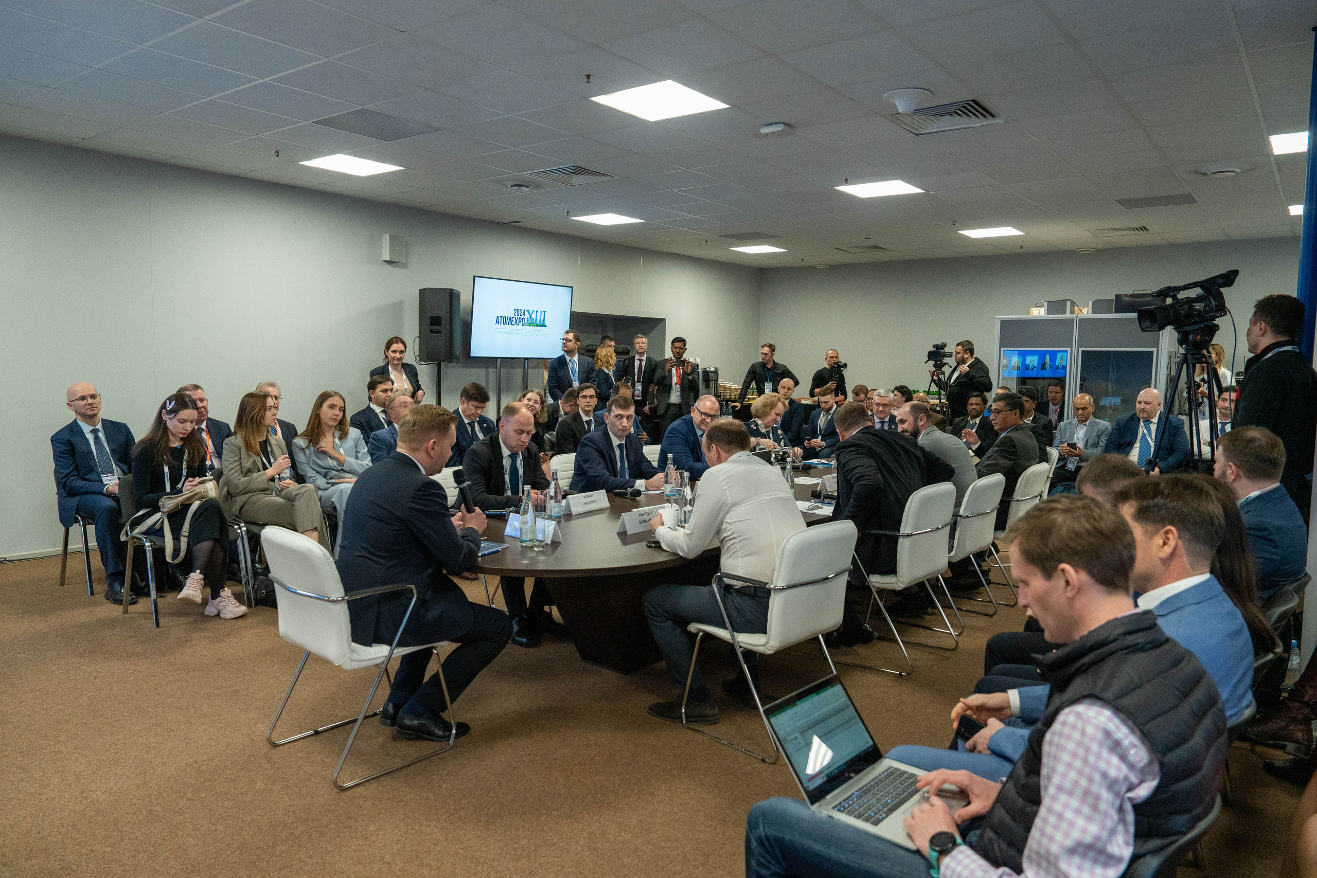 Форум АтомЭкспо 2024 Сириус. Репортажный фотограф в Красной Поляне и Сочи Павлюченко Екатерина