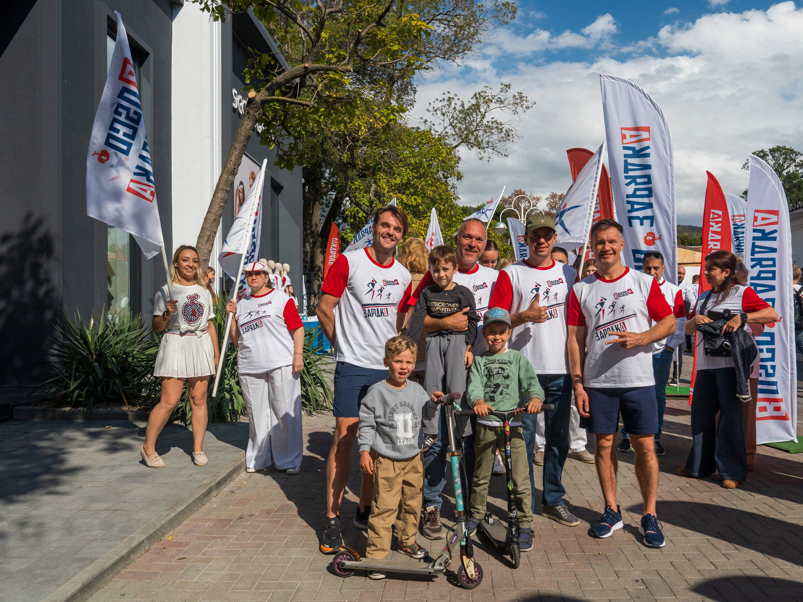 Открытие магазина Bosco в Геленджике. Репортажный фотограф в Красной Поляне и Сочи Павлюченко Екатерина