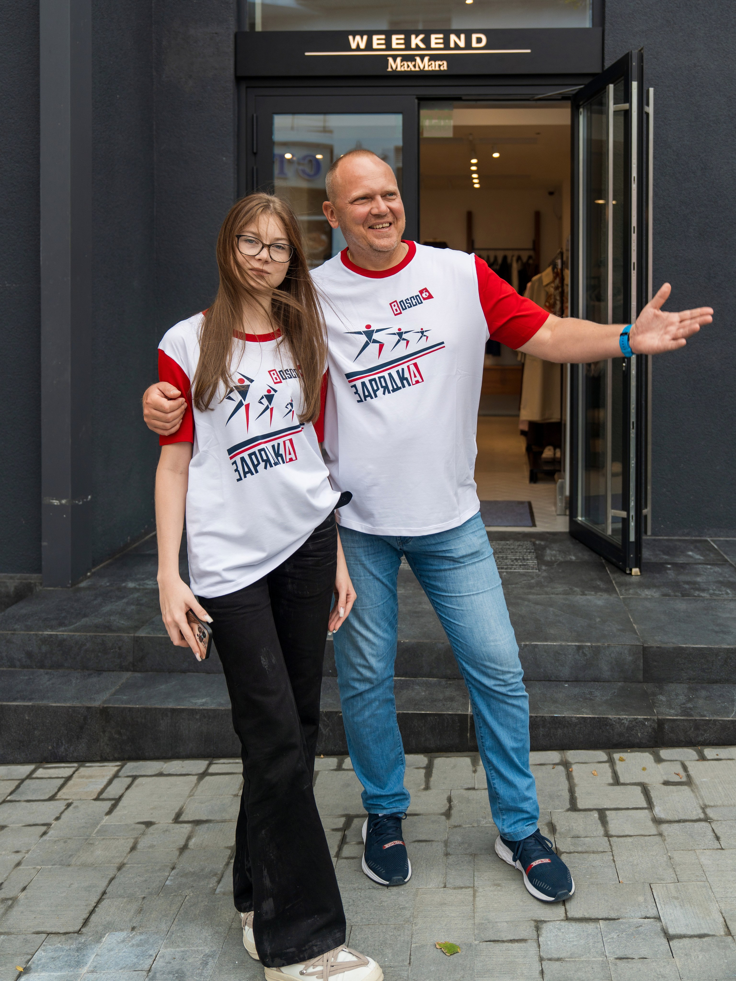 Открытие магазина Bosco в Геленджике. Репортажный фотограф в Красной Поляне и Сочи Павлюченко Екатерина