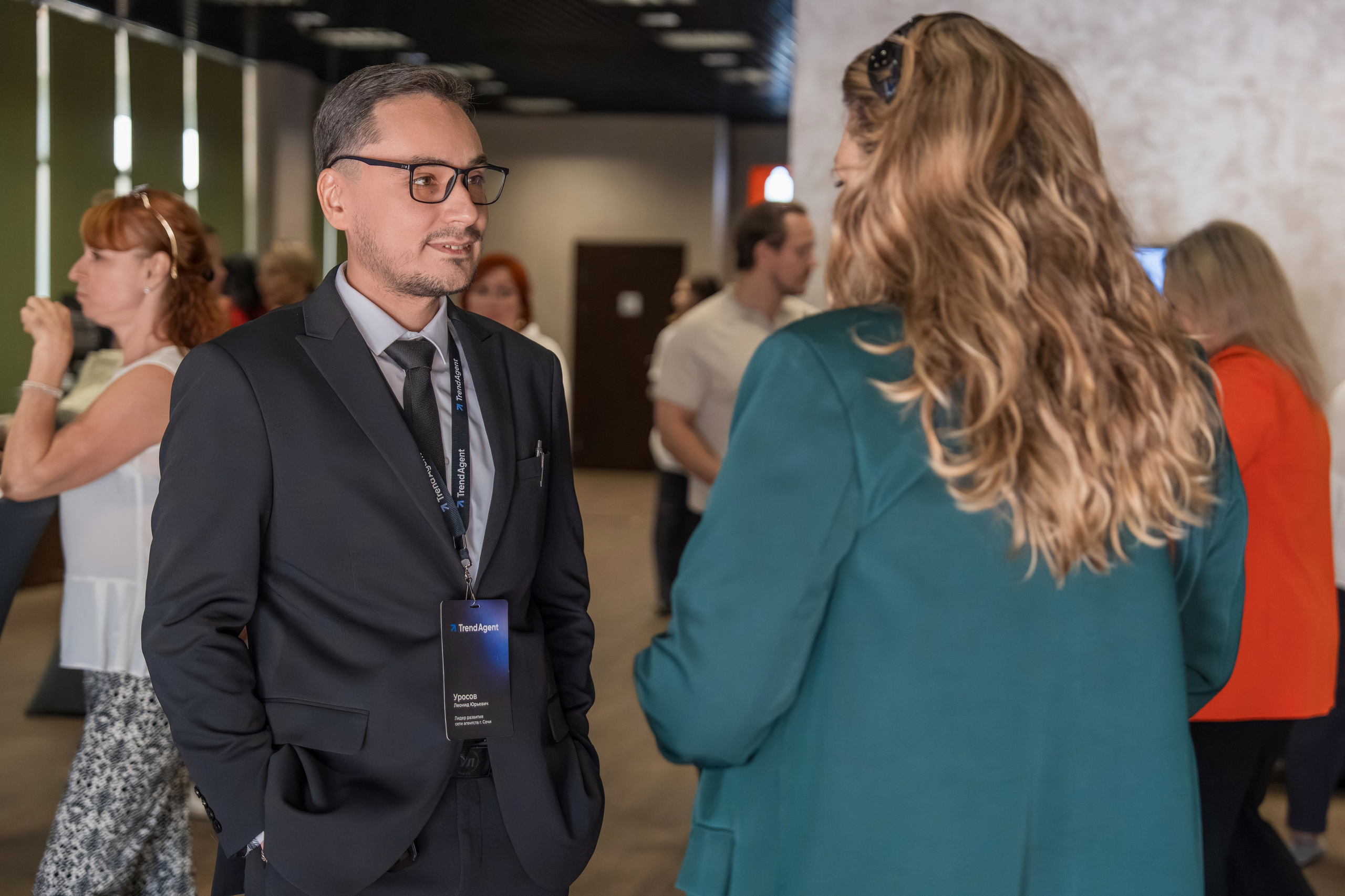 Форум недвижимости Trend Agent. Репортажный фотограф в Красной Поляне и Сочи Павлюченко Екатерина