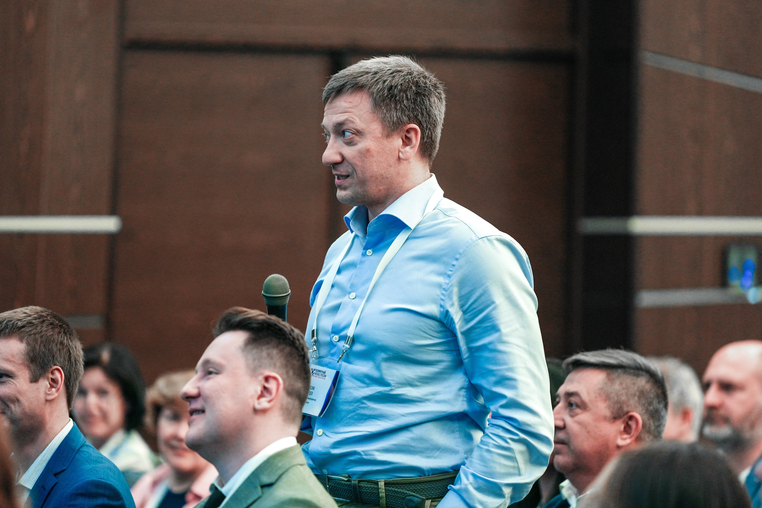 Форум «Полимерный бизнес России» на курорте Роза Хутор. Репортажный фотограф в Красной Поляне и Сочи Павлюченко Екатерина