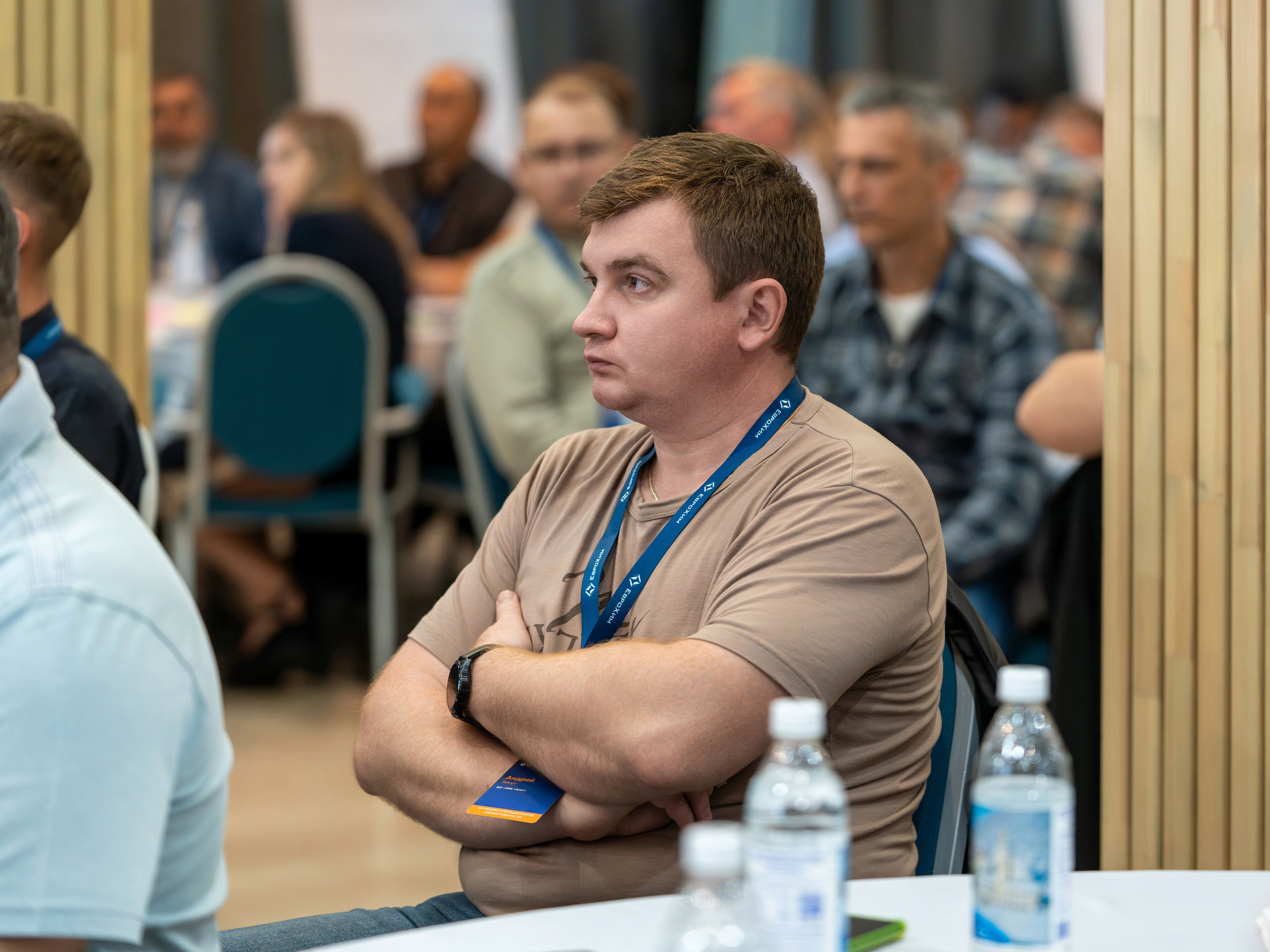 Форум развития 2024 ЕвроХим. Репортажный фотограф в Красной Поляне и Сочи Павлюченко Екатерина