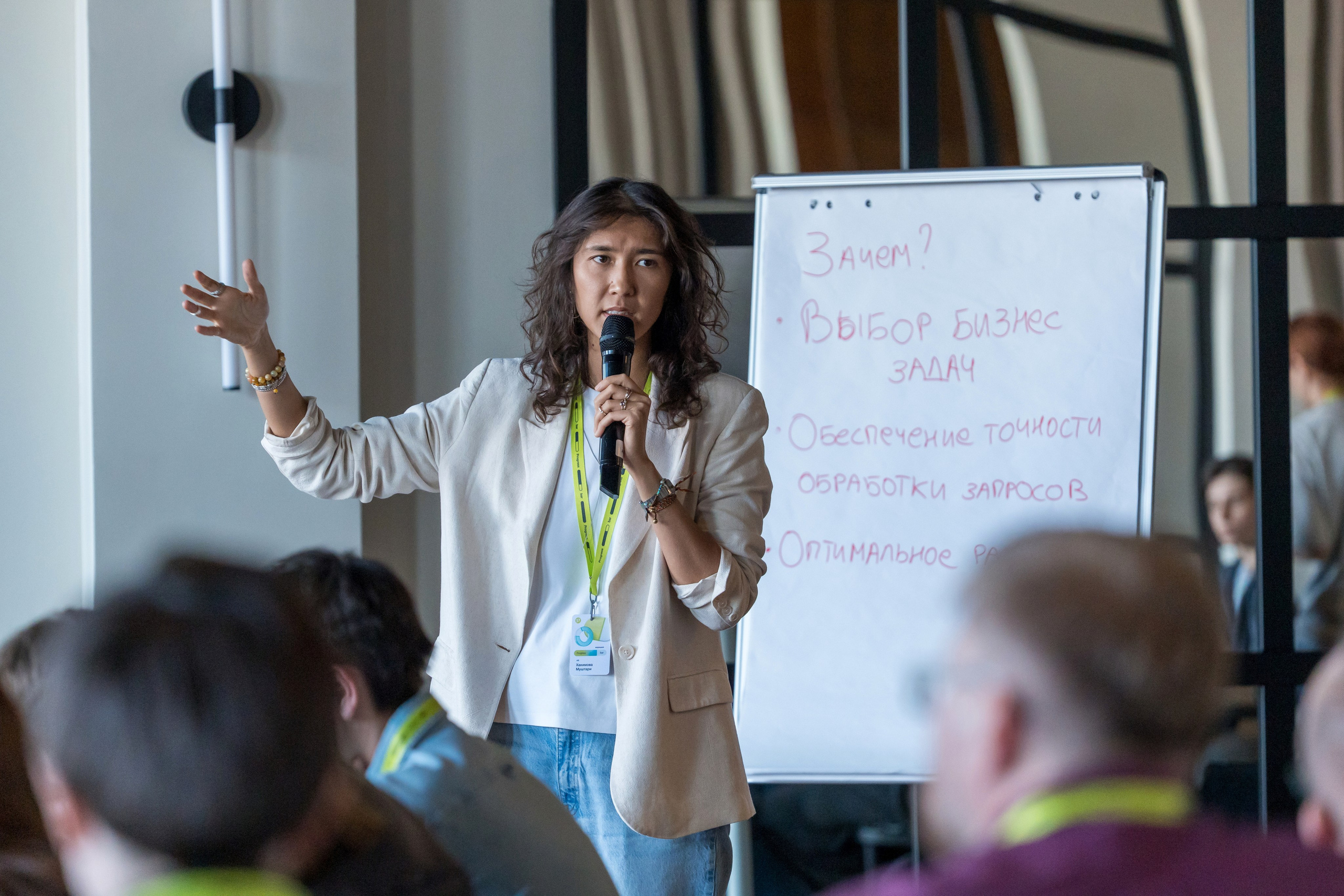 Тренинг для компании S7 Airlines в Красной Поляне. Репортажный фотограф в Красной Поляне и Сочи Павлюченко Екатерина