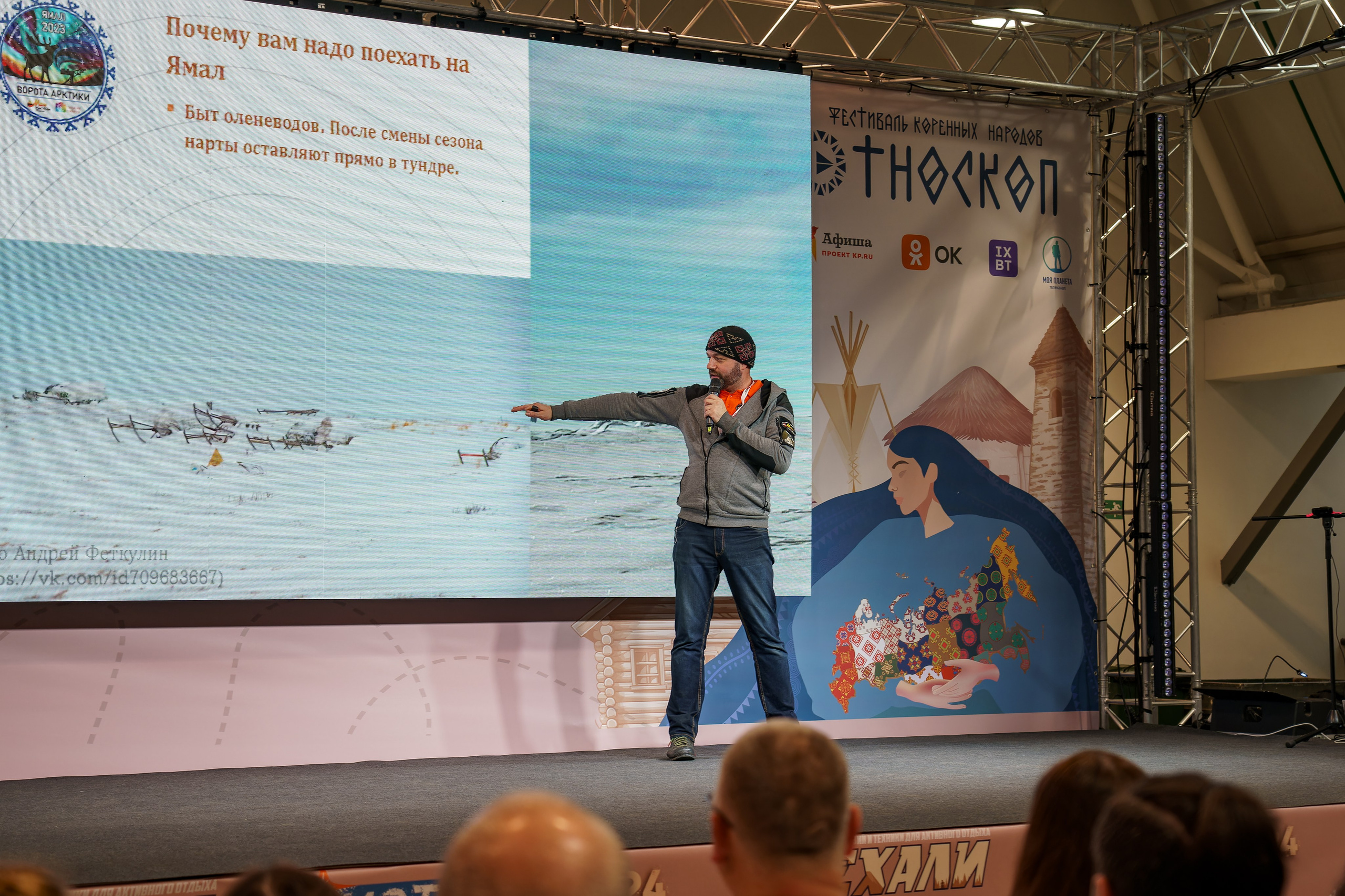 Прогулка по выставке «Поехали 2024 год». «Студия DRONAVT`s» — видеосъёмка и фотография г. Москва