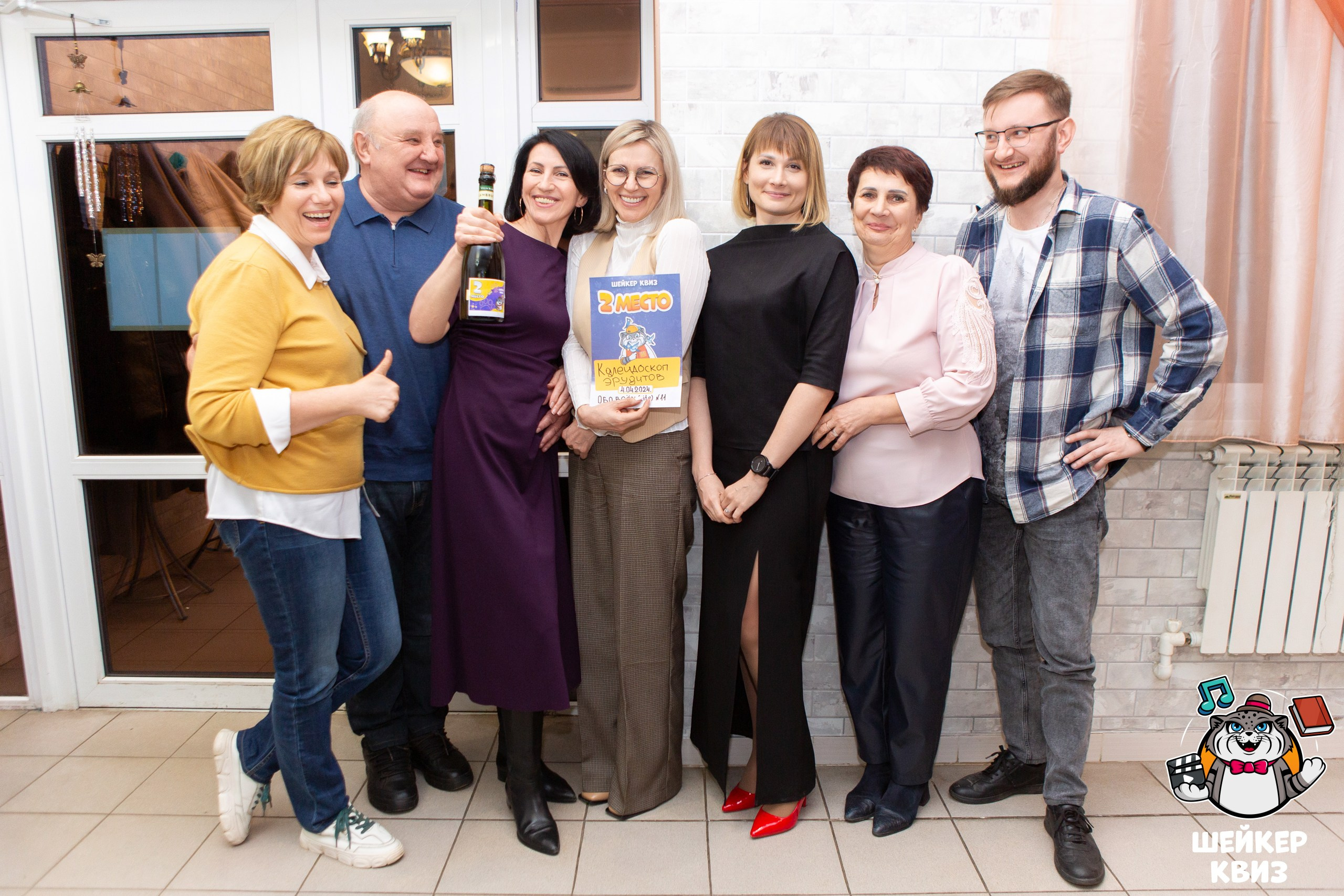 ШЕЙКЕР КВИЗ 05.04. Профессиональный фотограф в Мценске и Орловской области