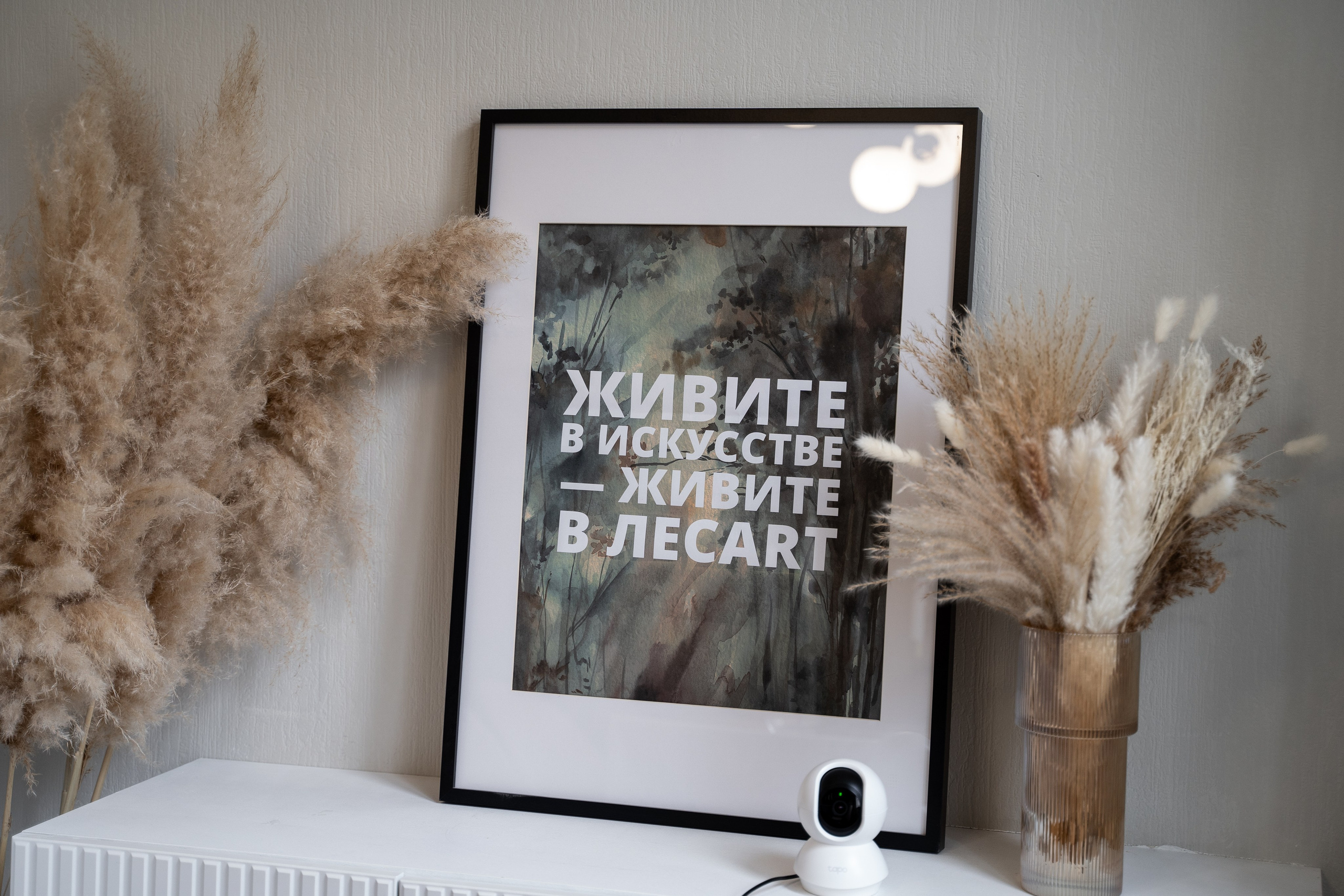 Премия Urban. Фотограф и видеограф Евгений Романов Санкт-Петербург