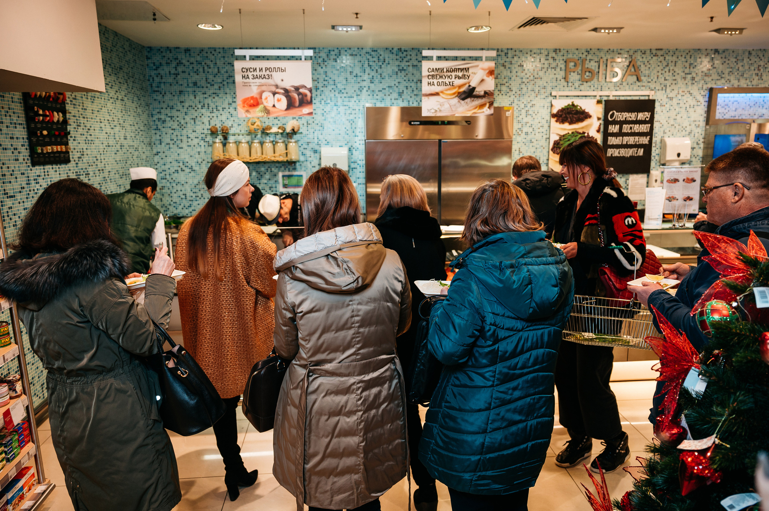 Азбука вкуса