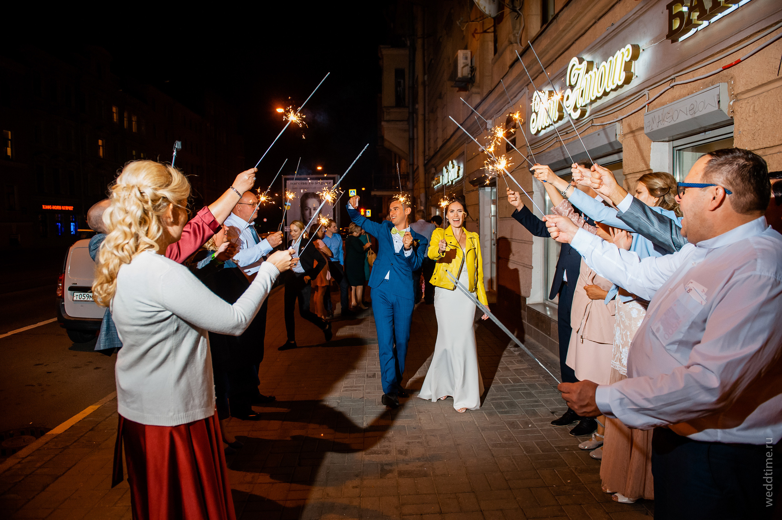 Михаил и Катя