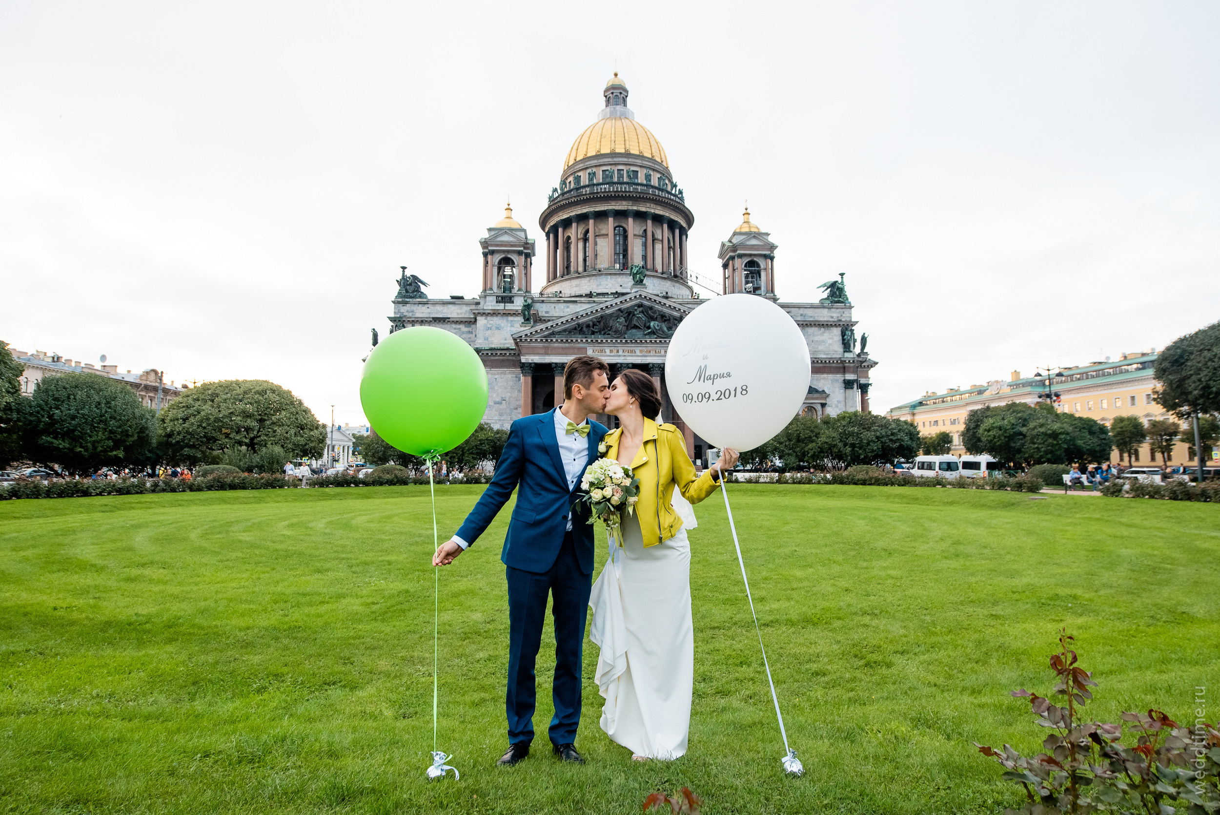 Михаил и Катя