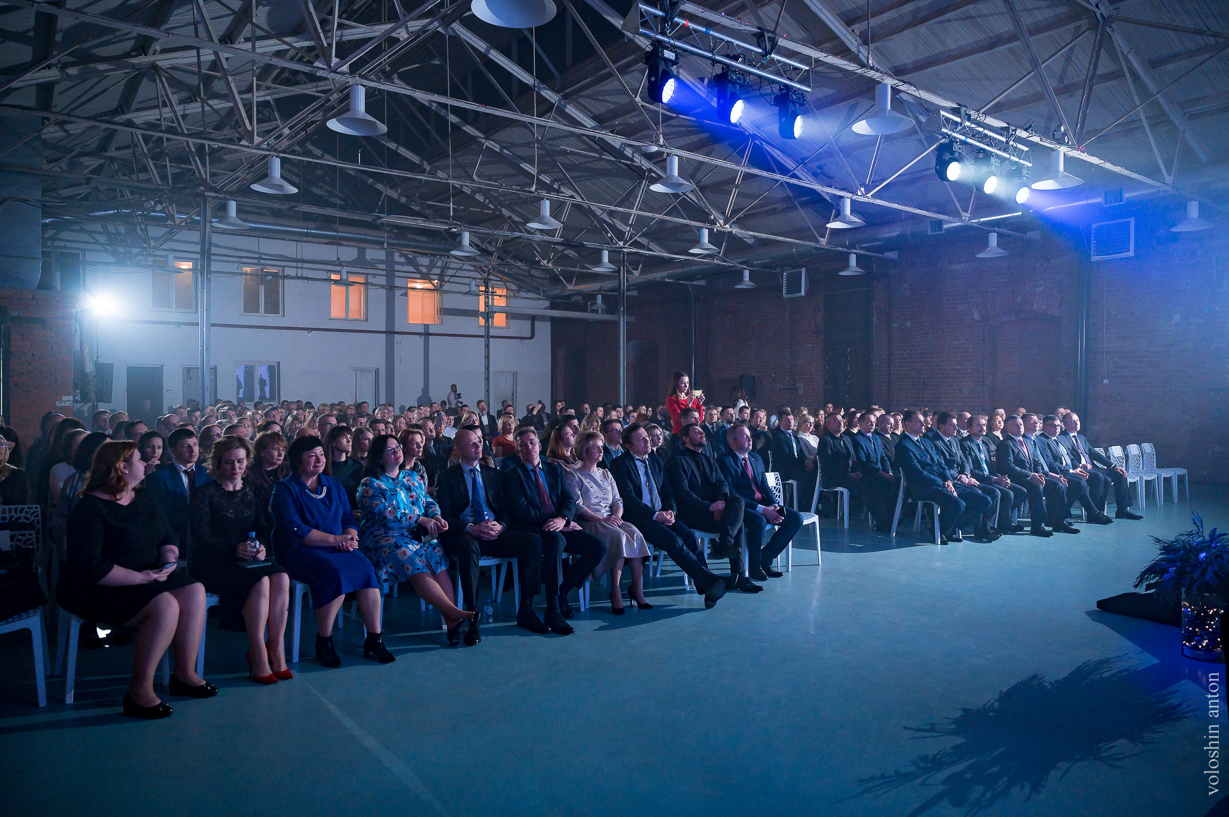 Корпоратив Россети