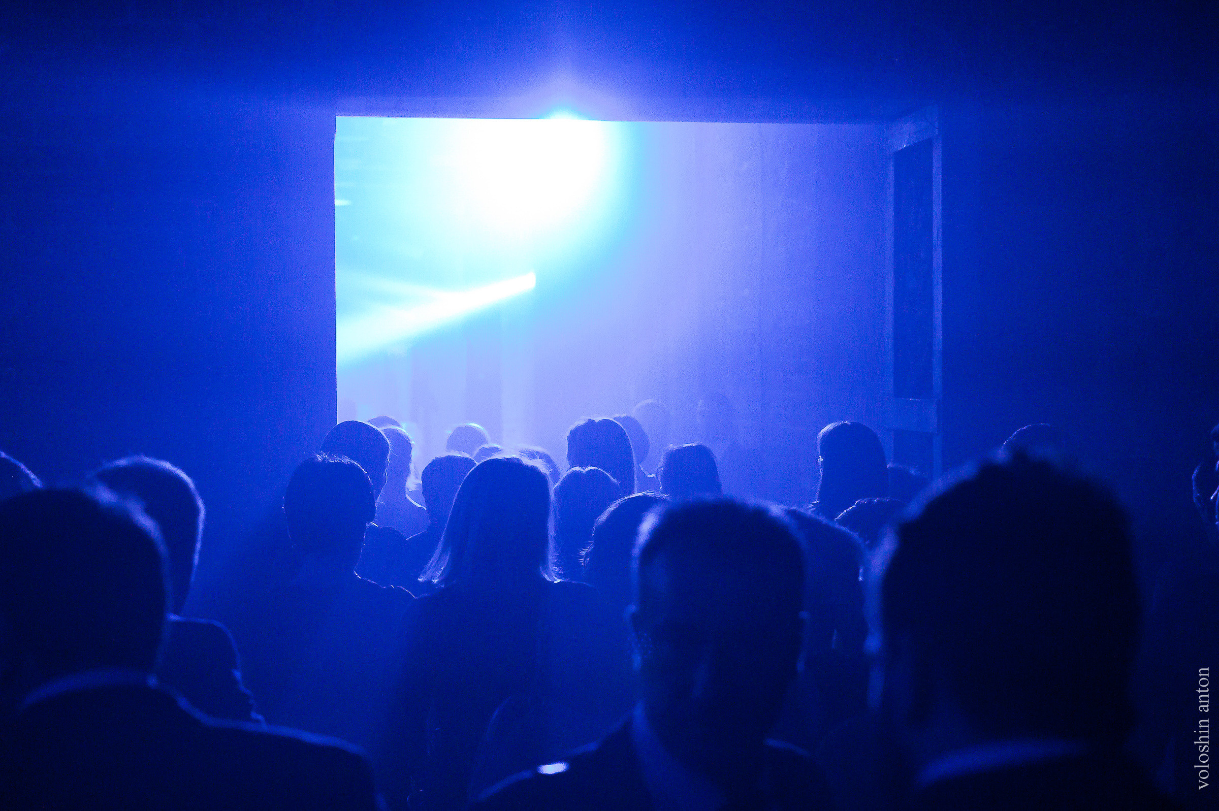 Корпоратив Россети