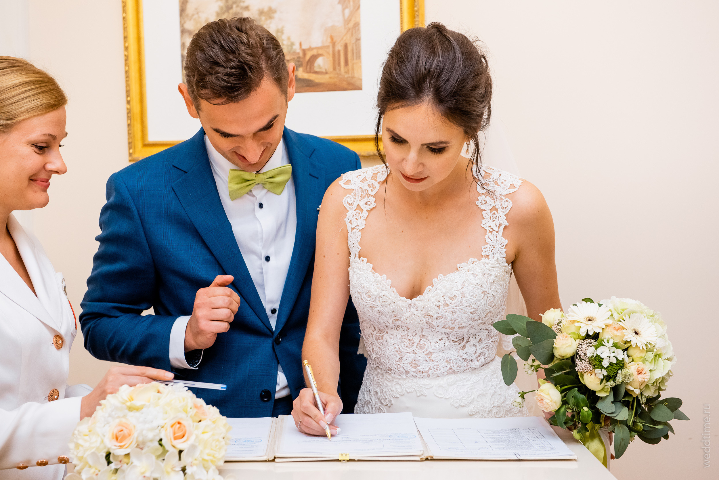 Михаил и Катя