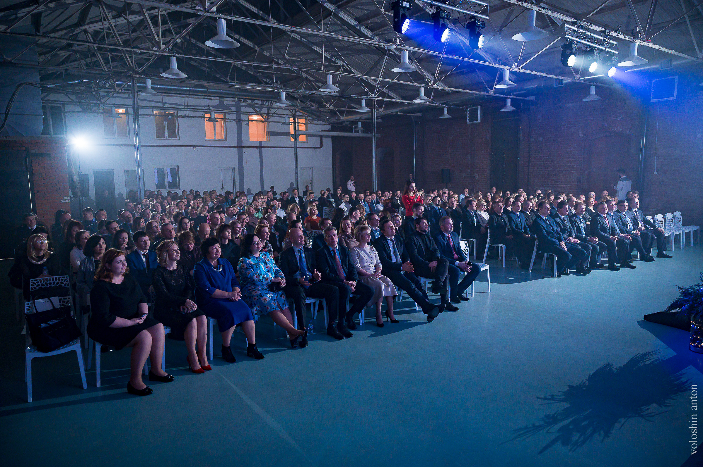 Корпоратив Россети