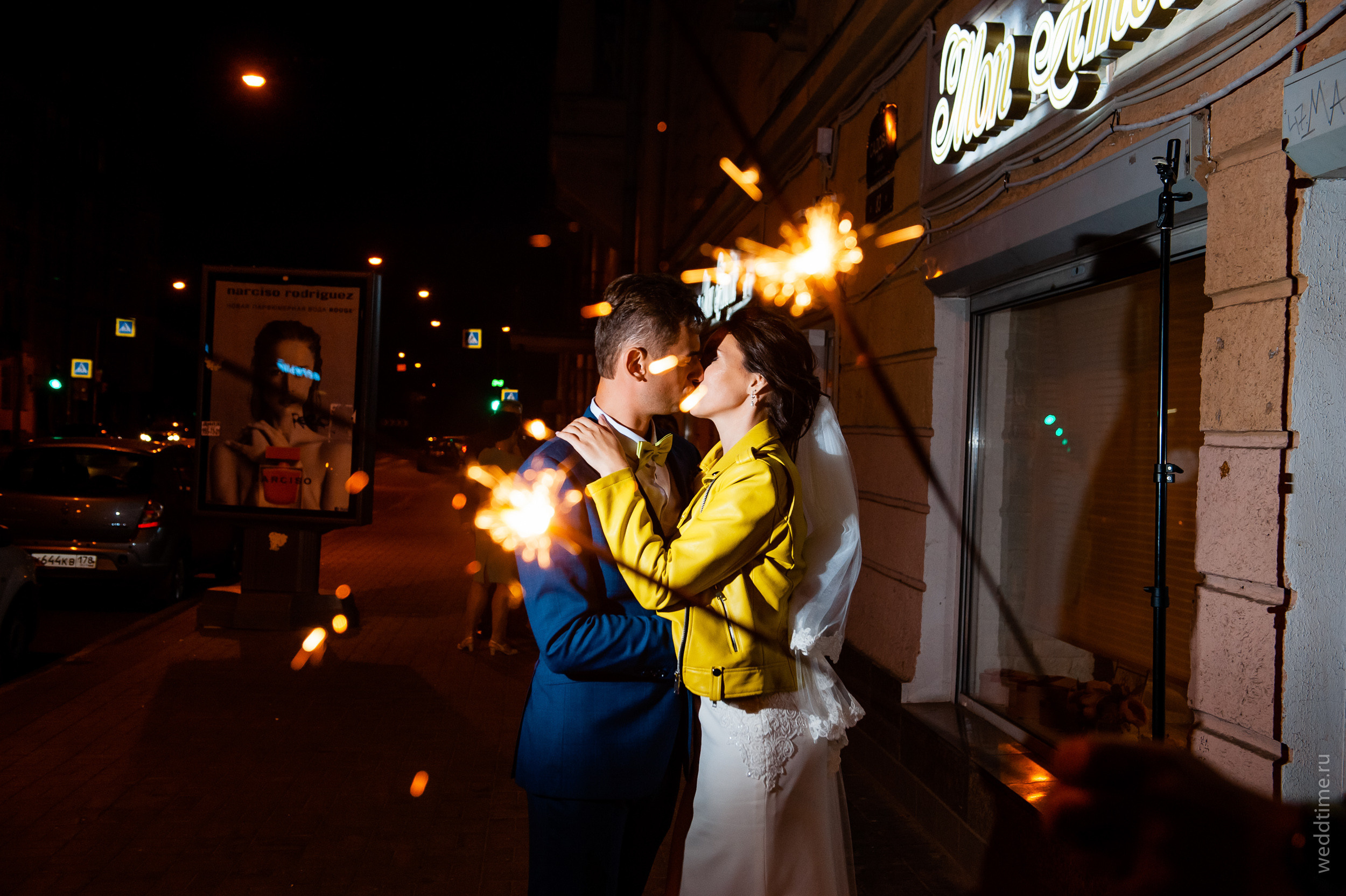 Михаил и Катя