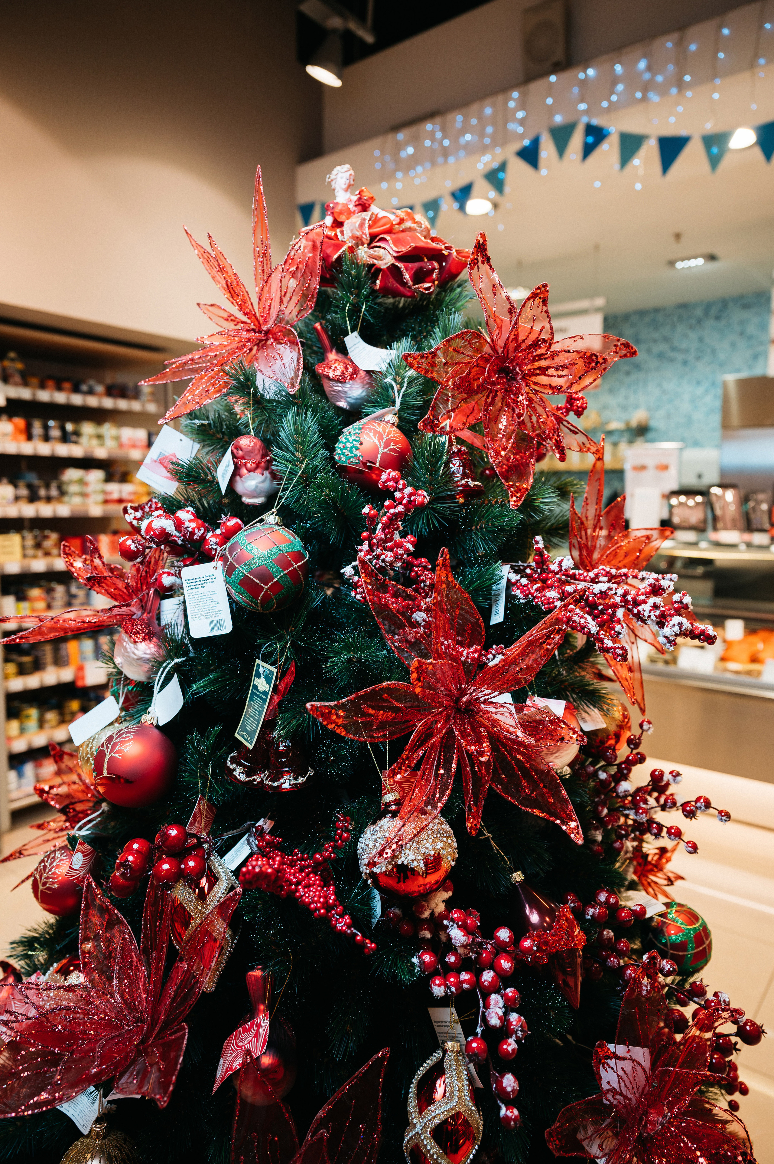 Азбука вкуса