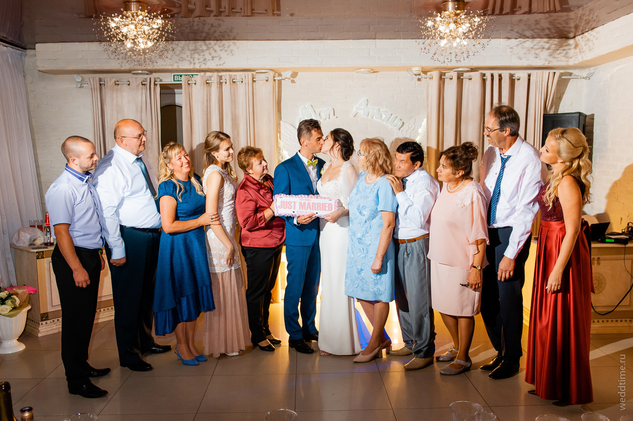 Михаил и Катя